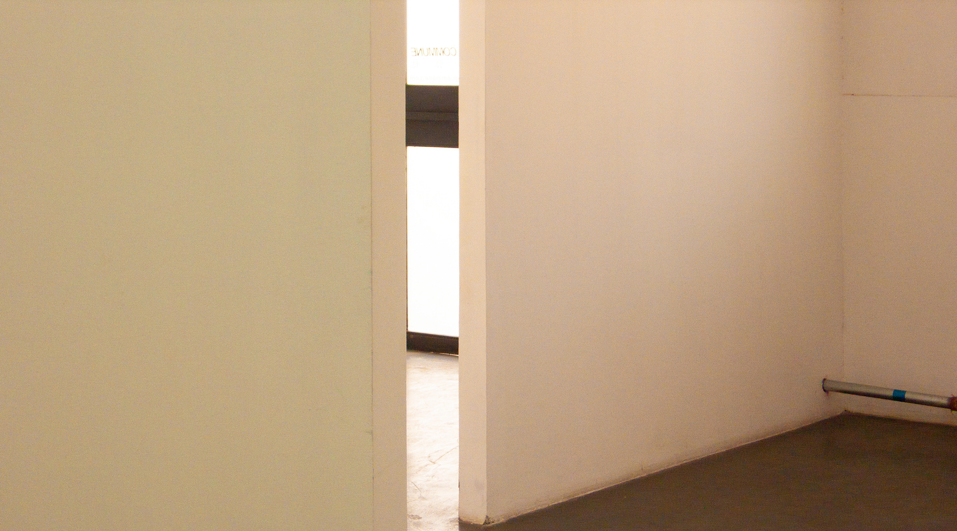 사유공간 #011