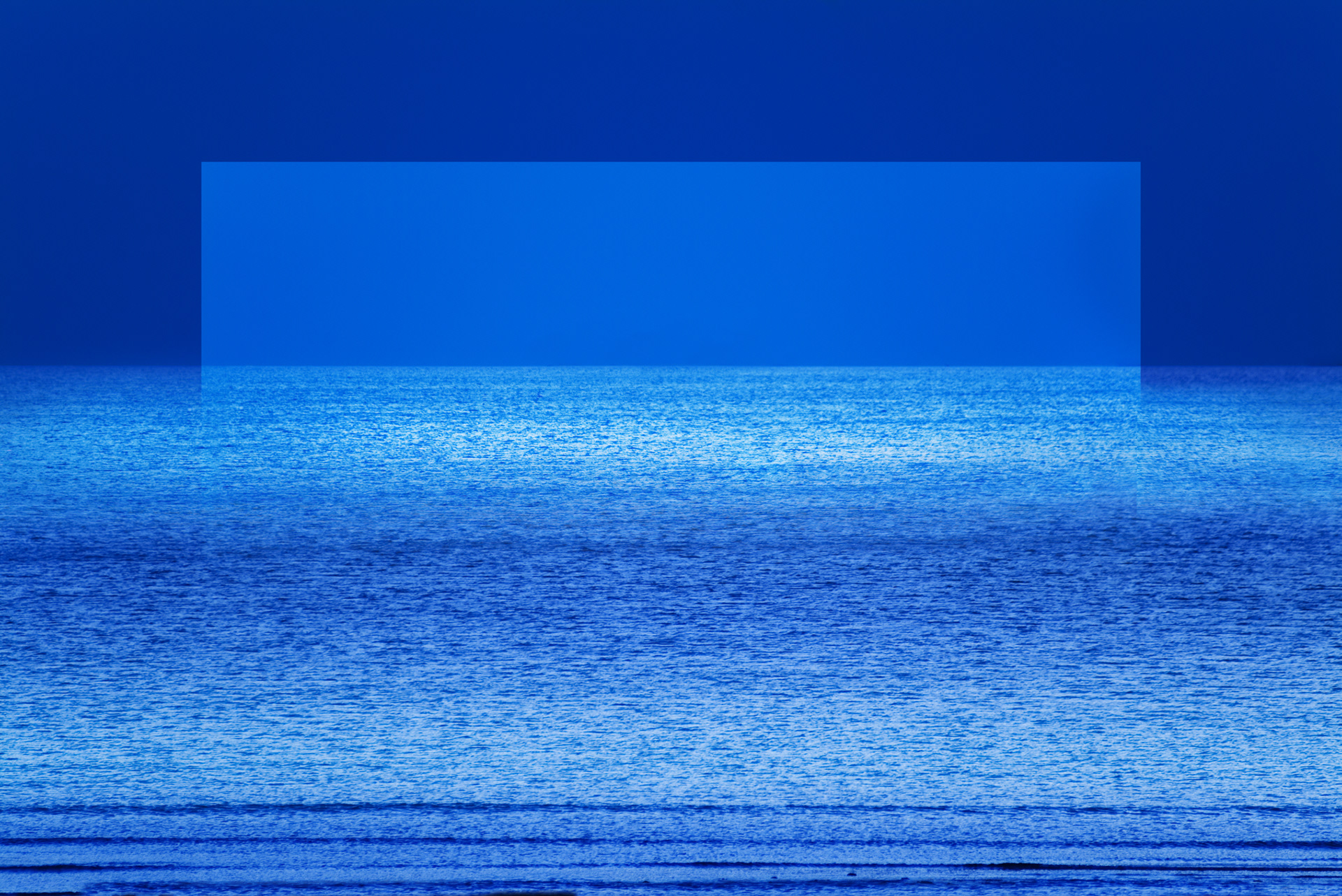 기억의 조율 #007