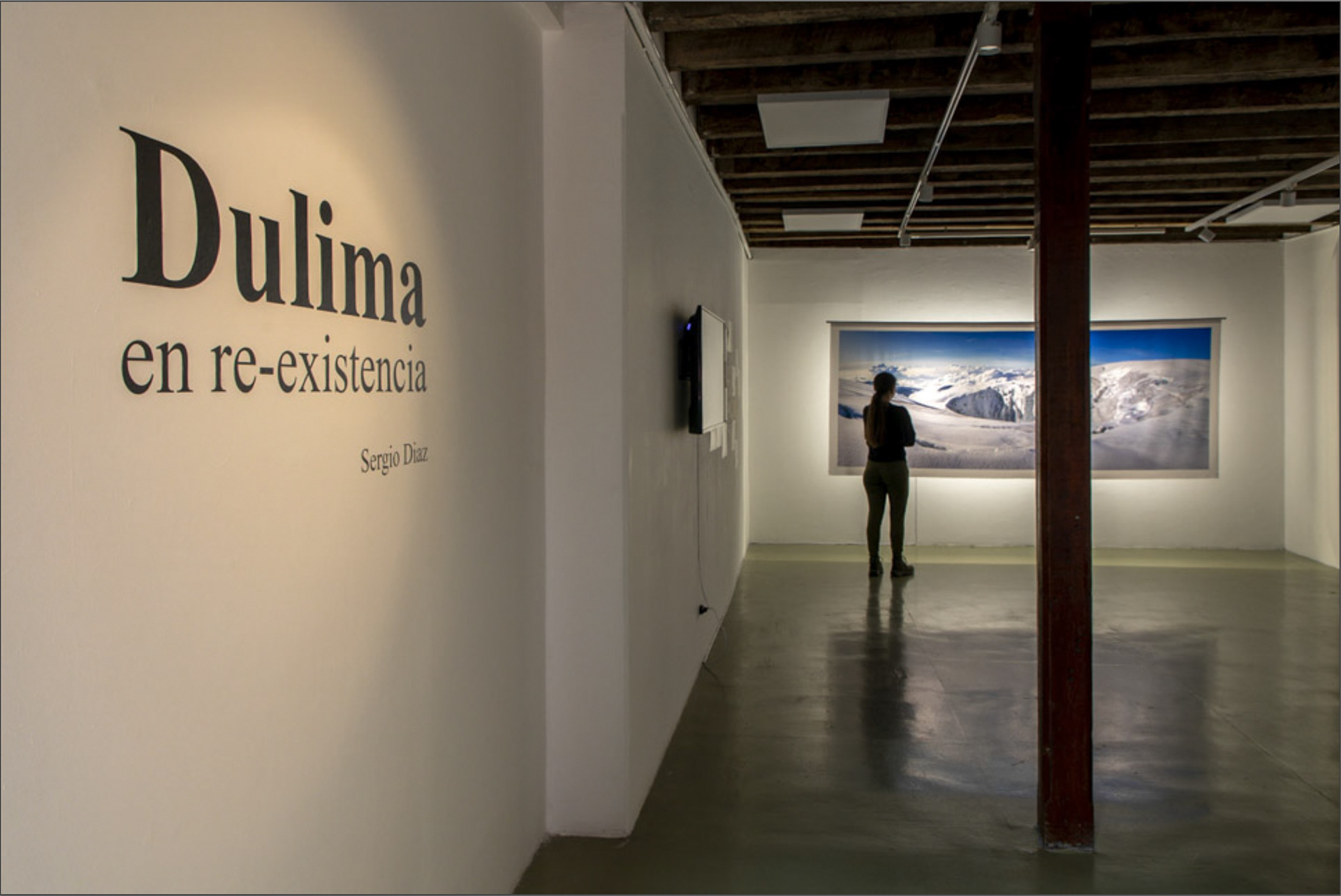 Sala de proyectos, 2026