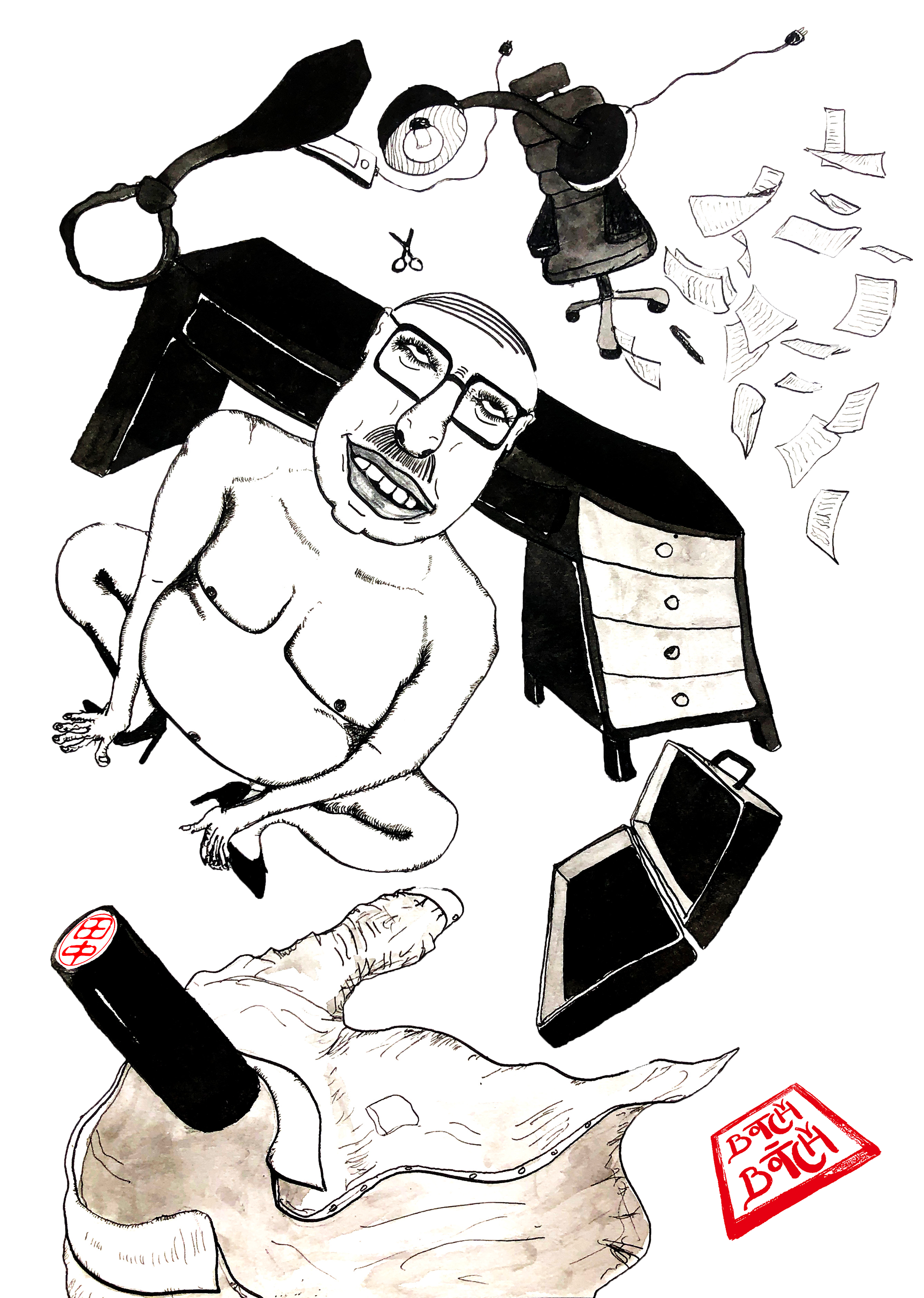 En Mai fais ce qu'il te plait