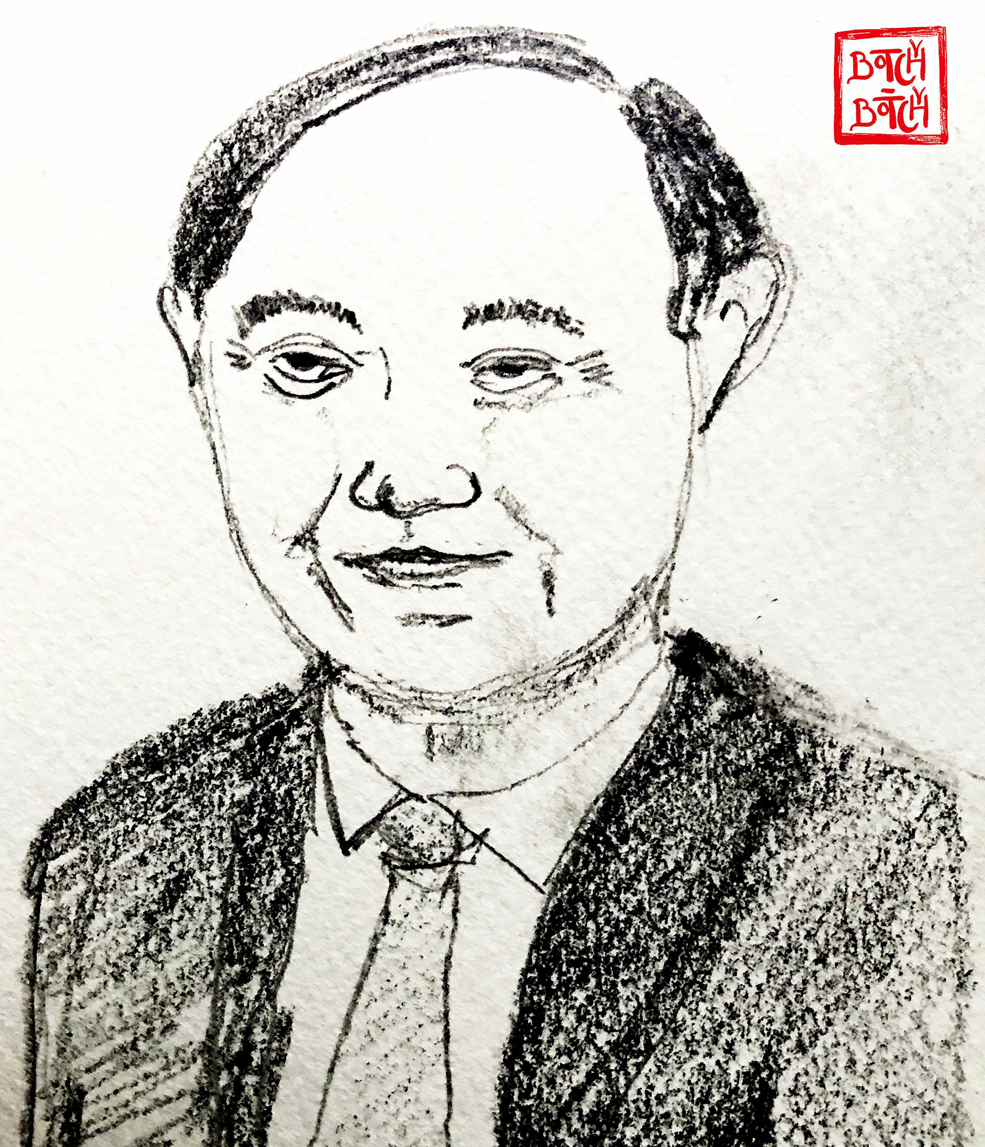 Yoshihide Suga