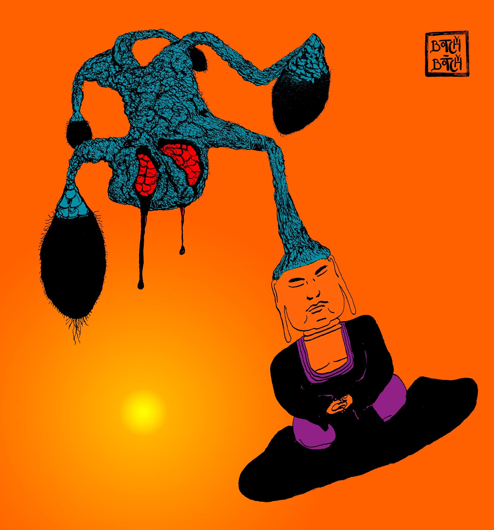 Cosmogonie
