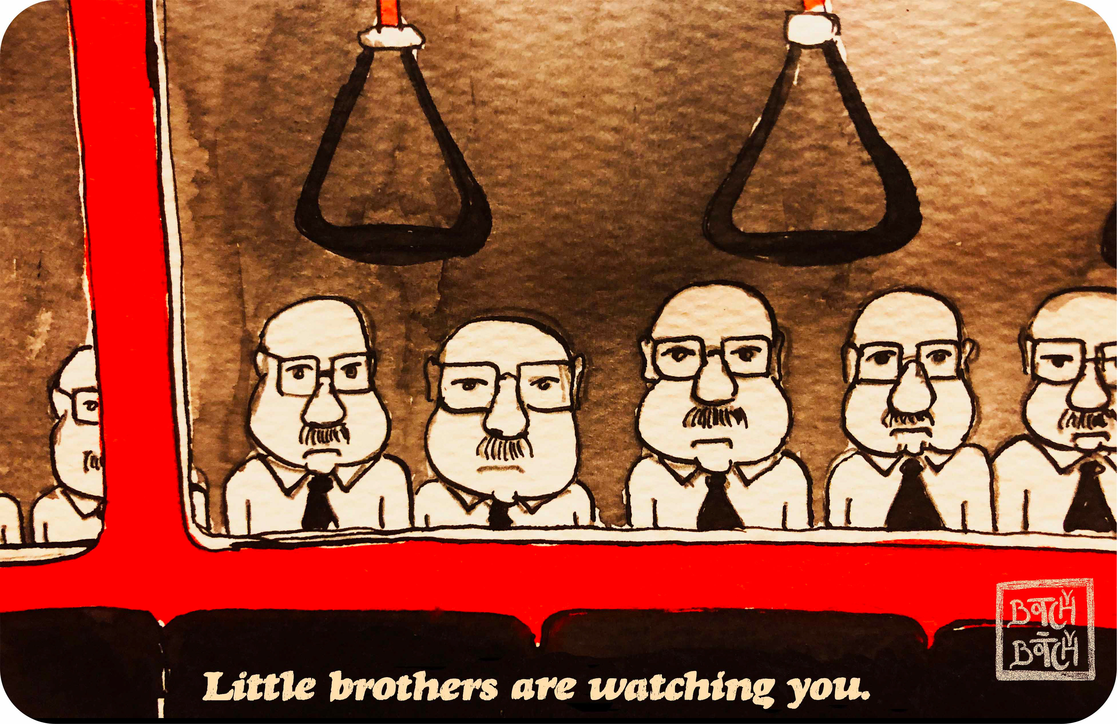 Little brothers are watching you