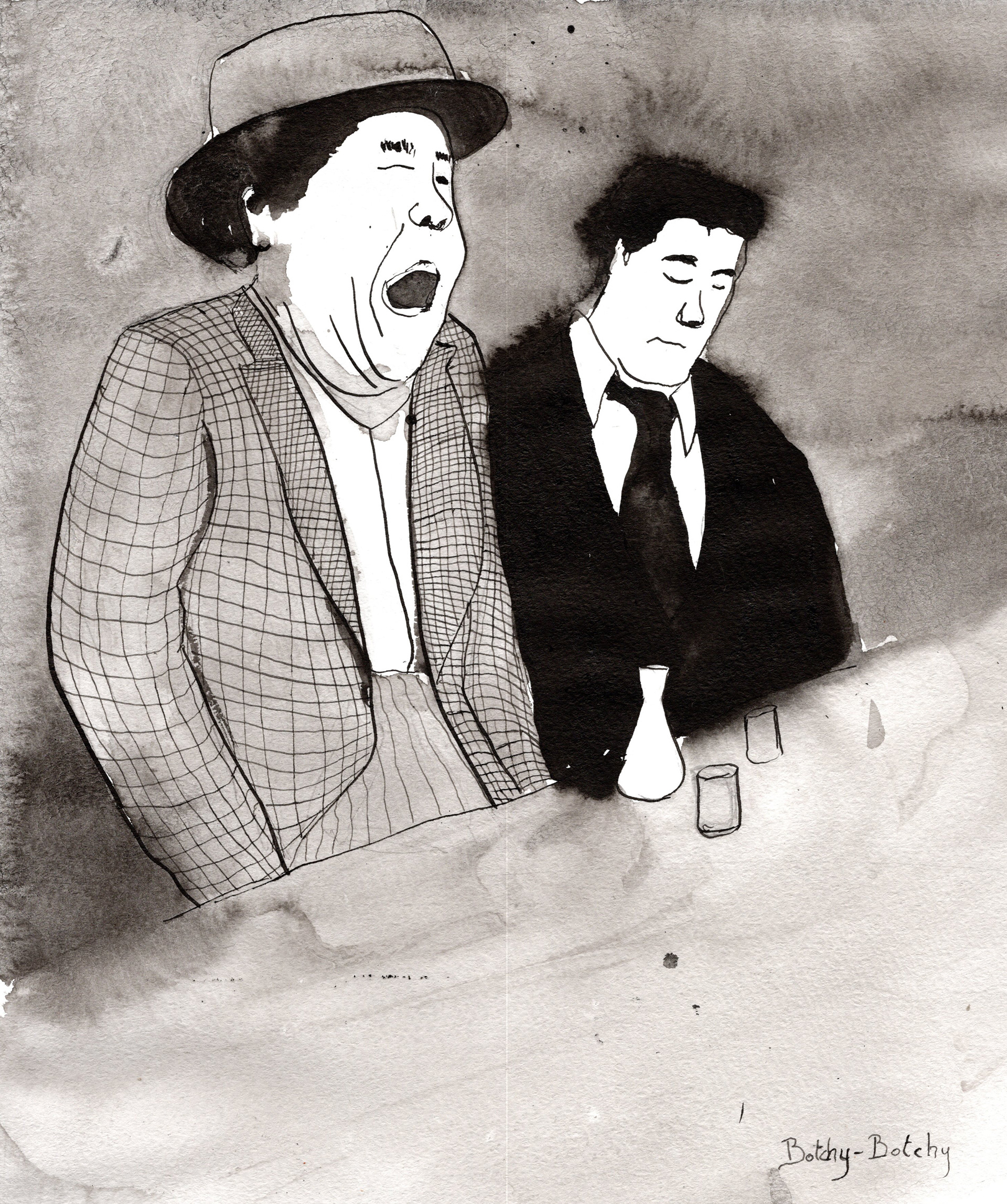 寅さんのあくび、Torasan yawning