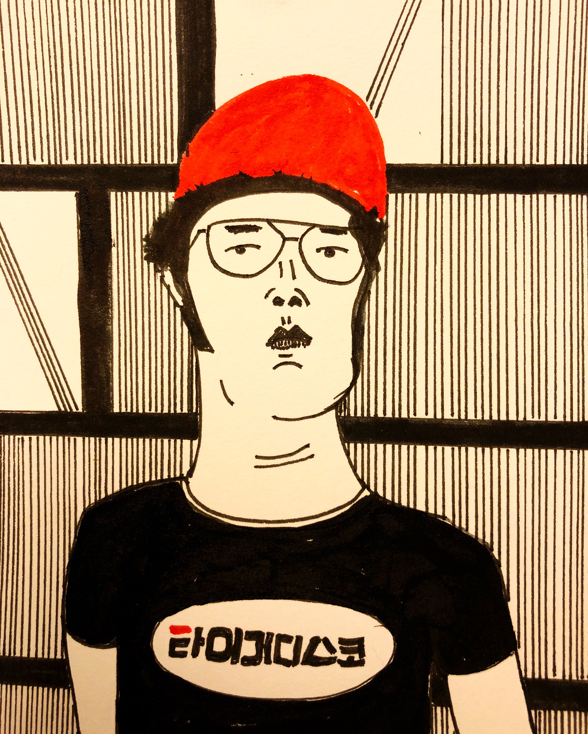 DJ Tiger Disco, , ink on paper, 100x148mm