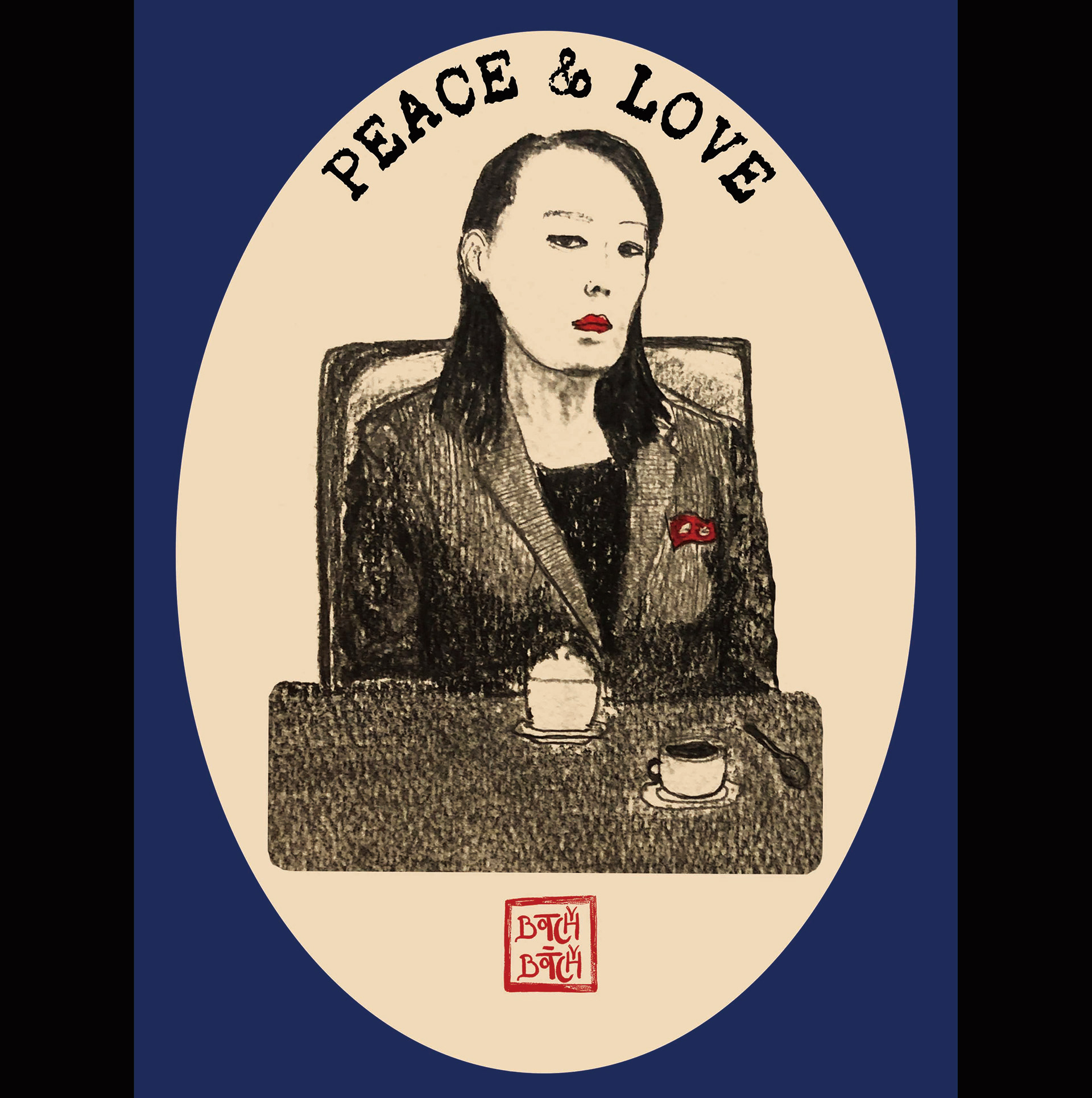 Kim Yo-Jong