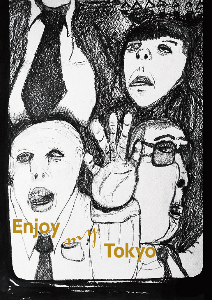 Tokyo metro