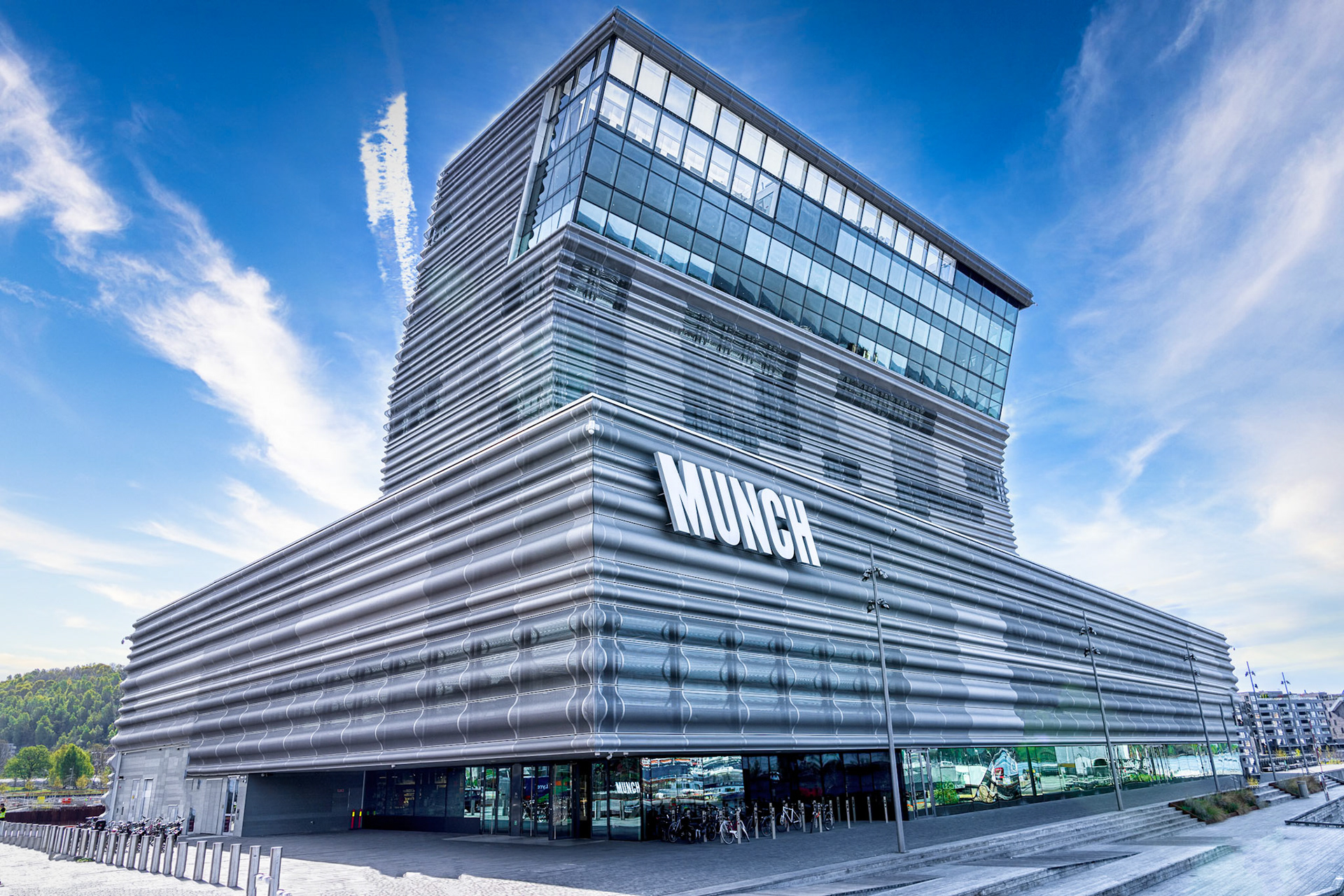 Munch Museum in Oslo