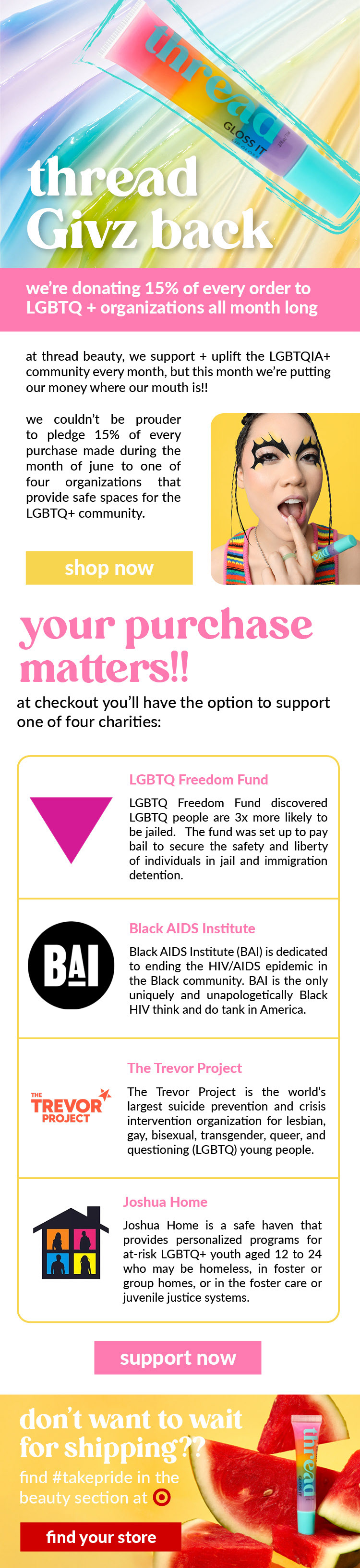 #TAKEPRIDE CAMPAIGN LAUNCH EMAIL