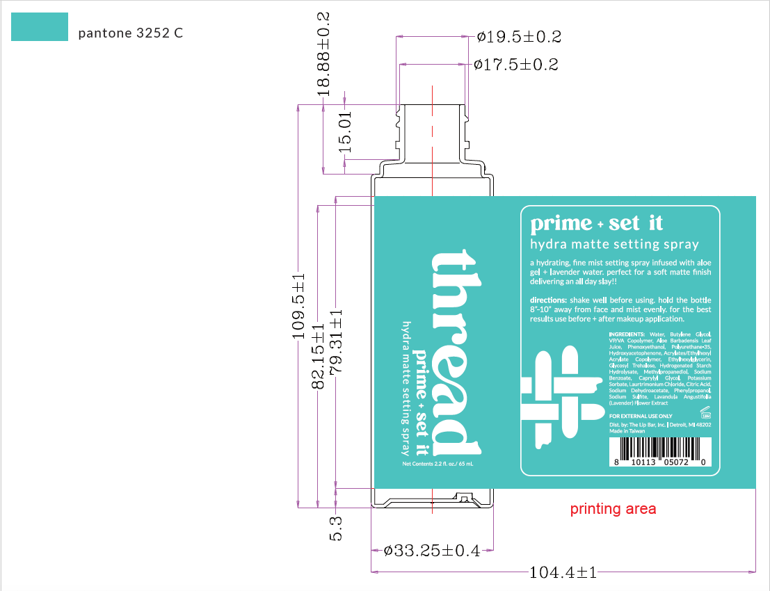 PRIMARY COMPONENT AW