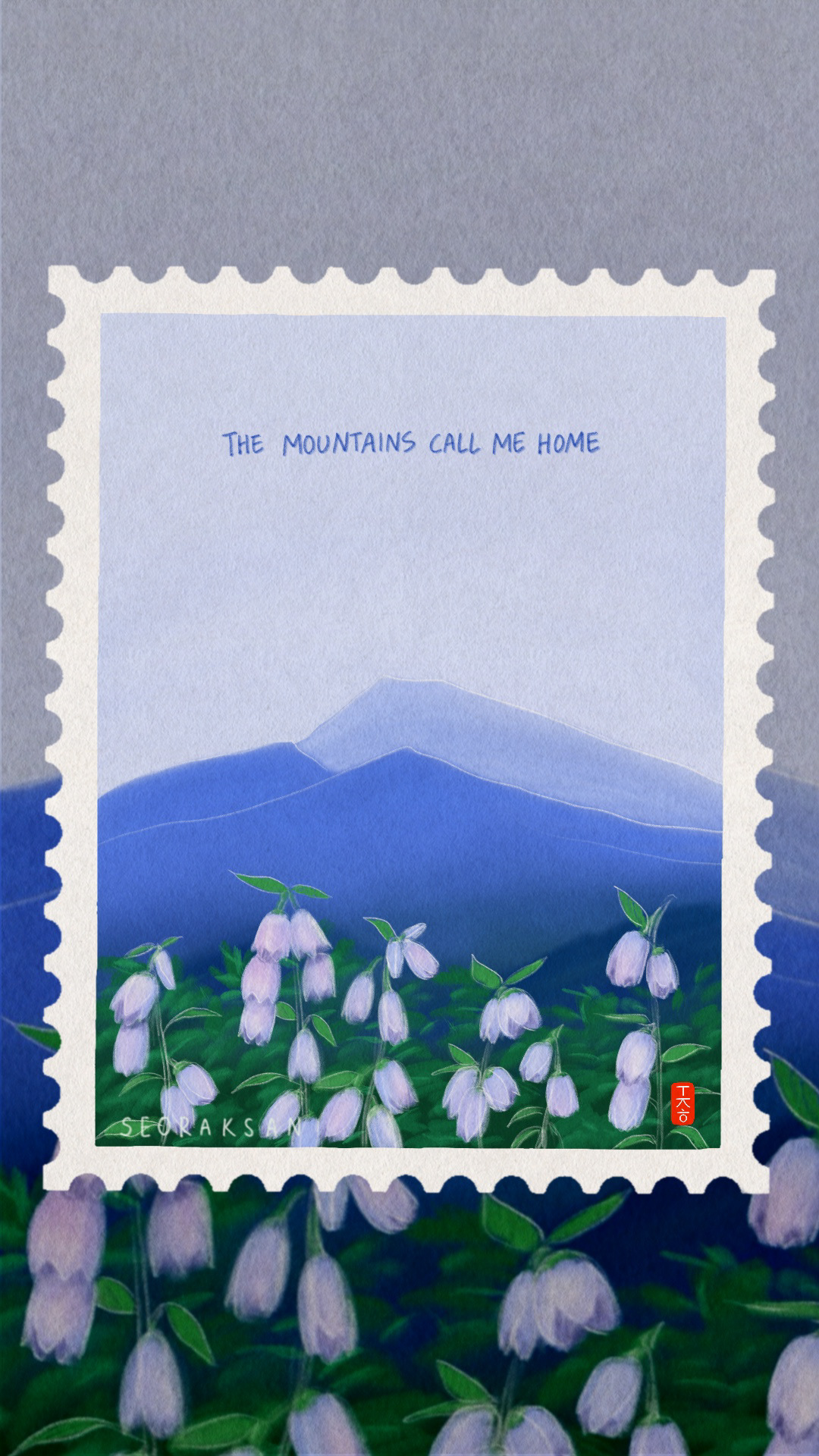 Seoraksan National Park Stamp