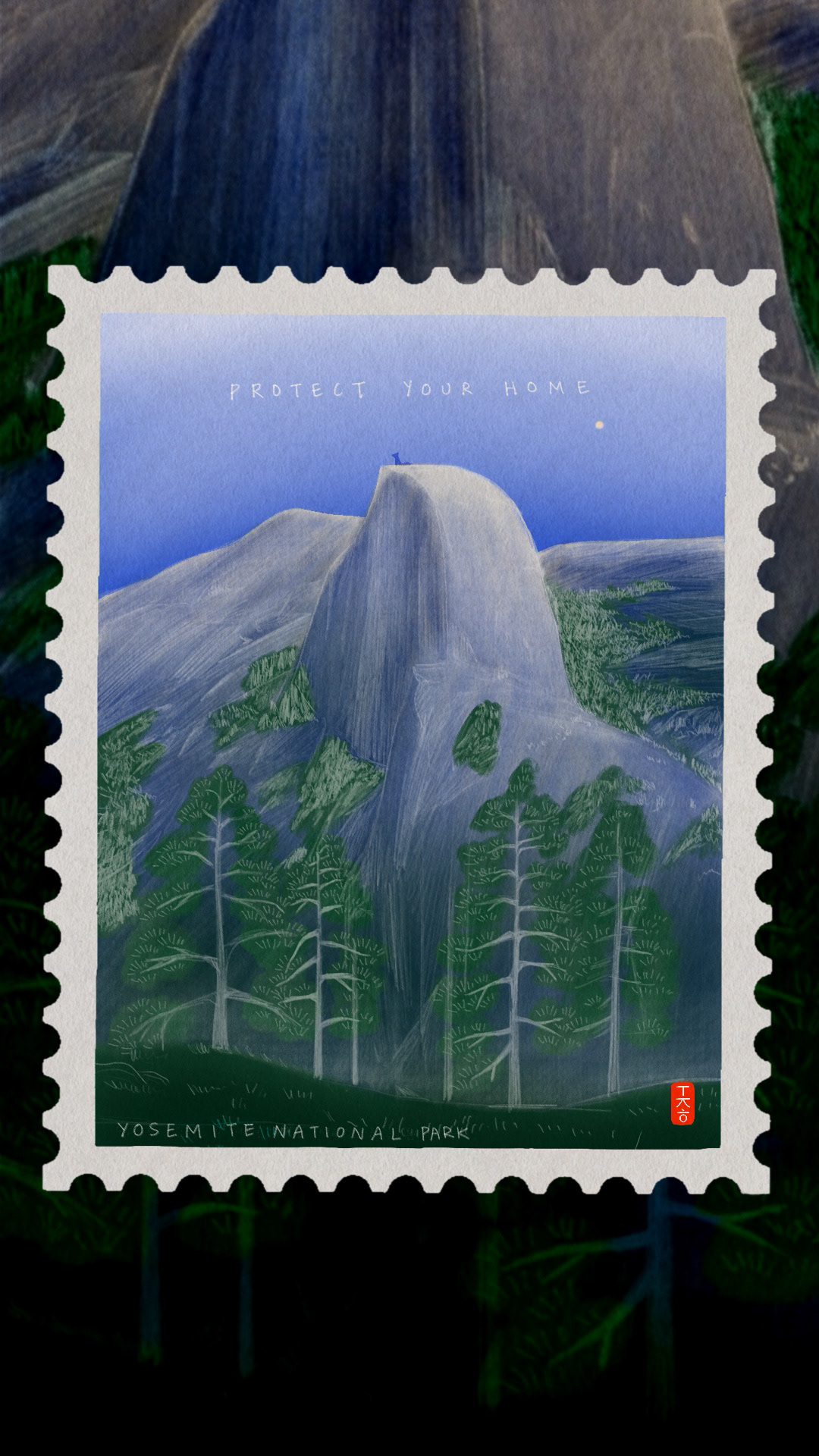 Yosemite Stamp