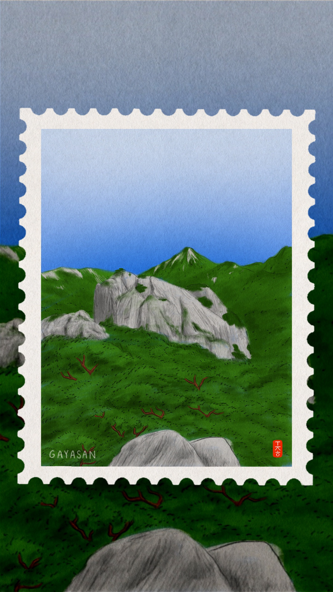 Gayasan National Park Stamp