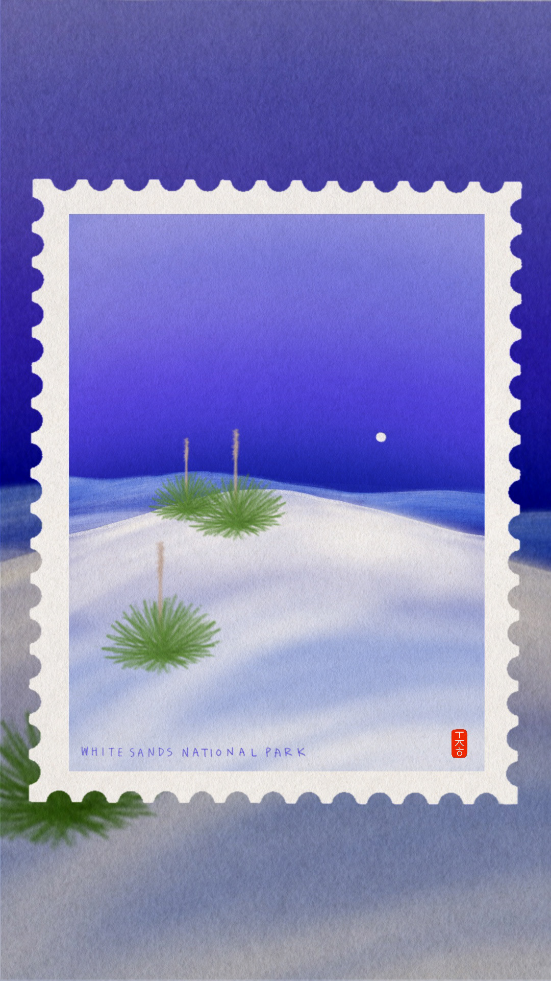 White Sands National Park Stamp