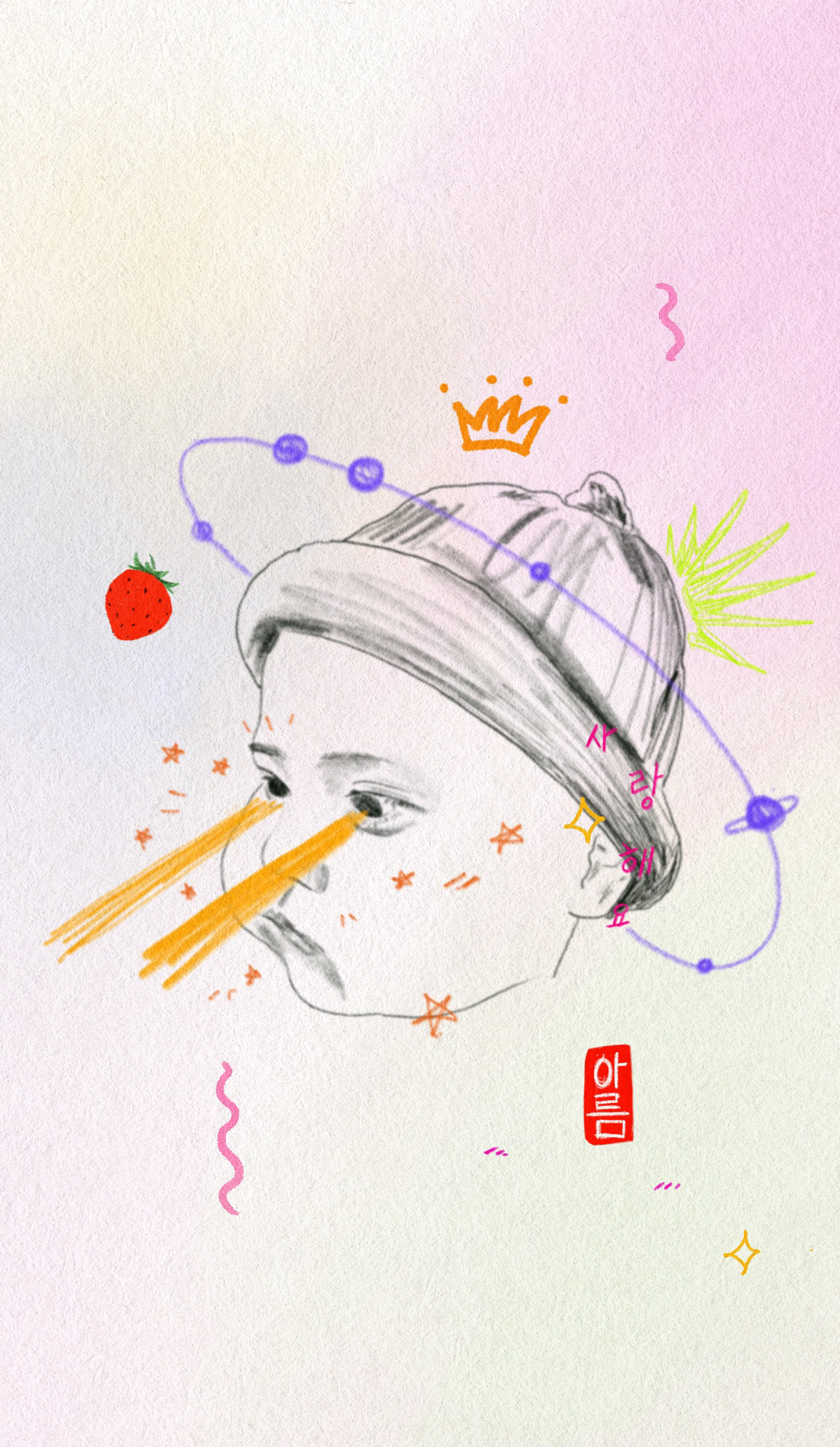 Fun Baby portrait - digital sketch/color