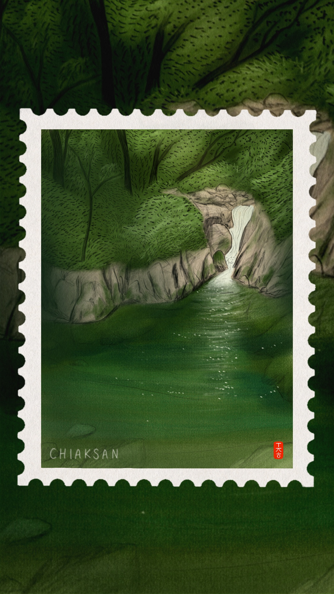 Chiaksan National Park Stamp