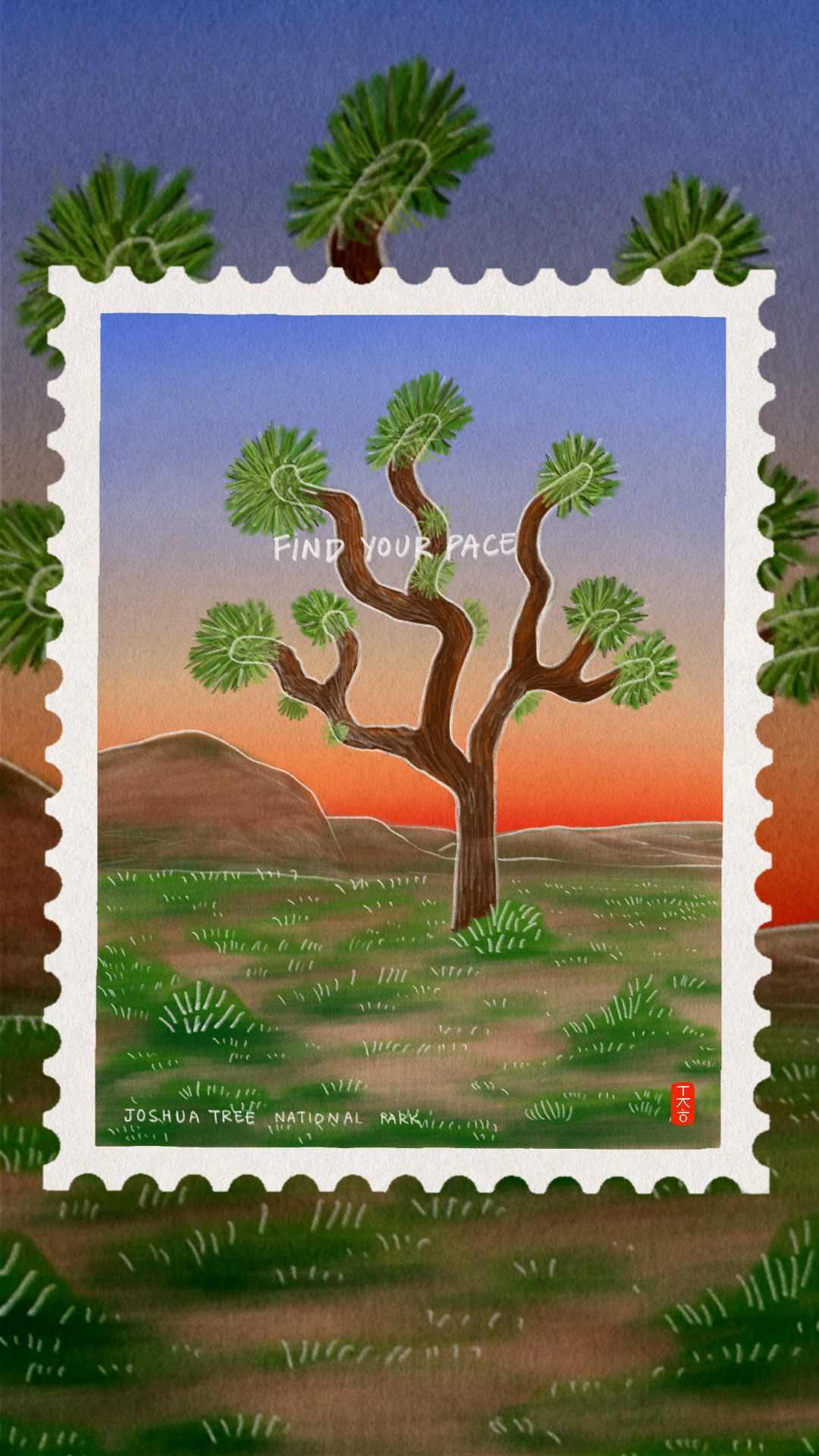 Joshua Tree National Park Stamp