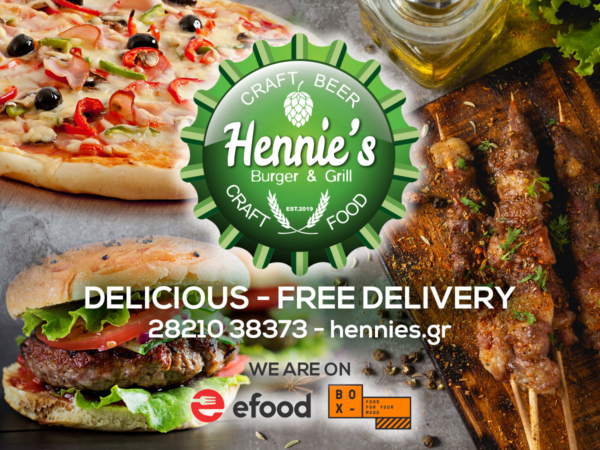 AD - Hennie´s Restaurant Platanias Crete