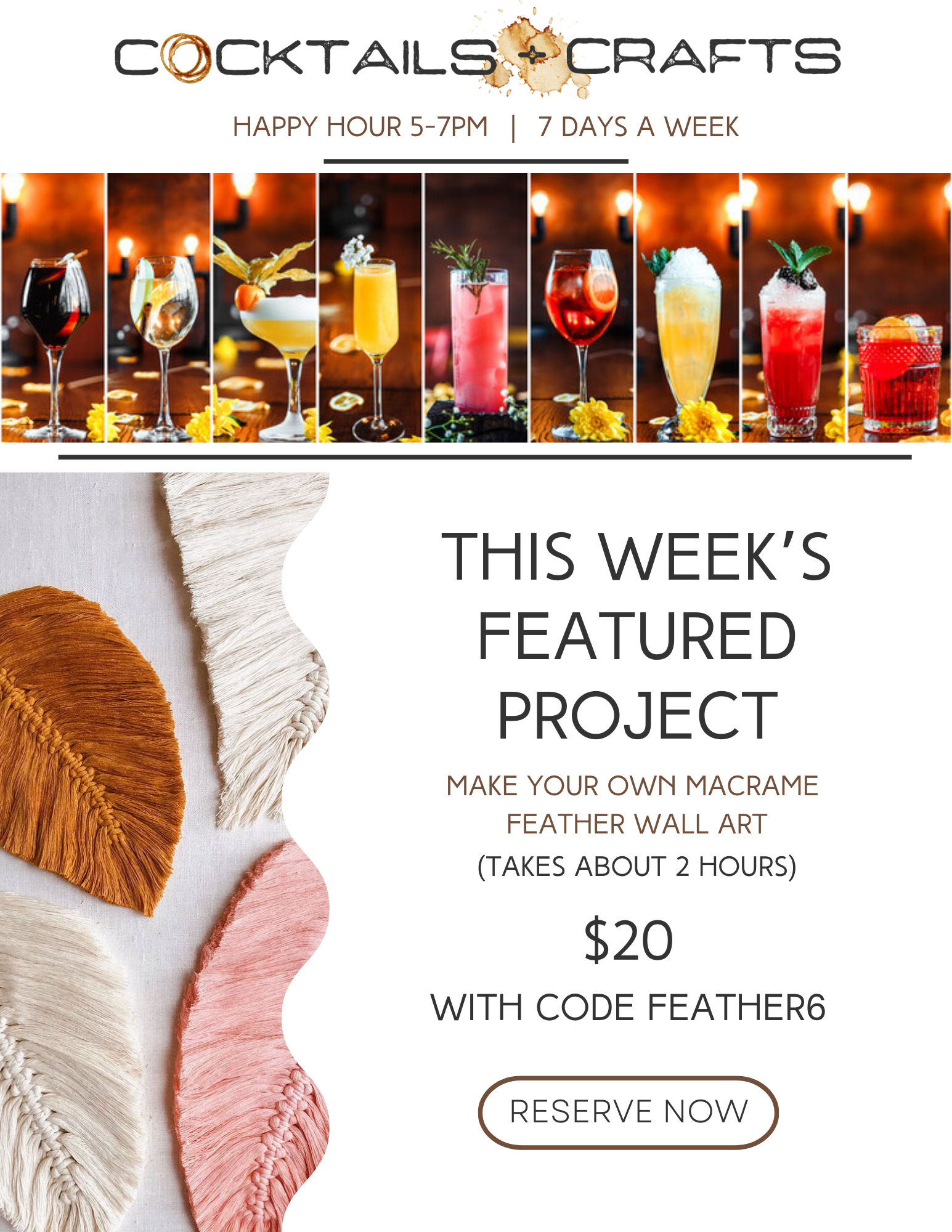 Cocktails + Crafts Email- Page 1
