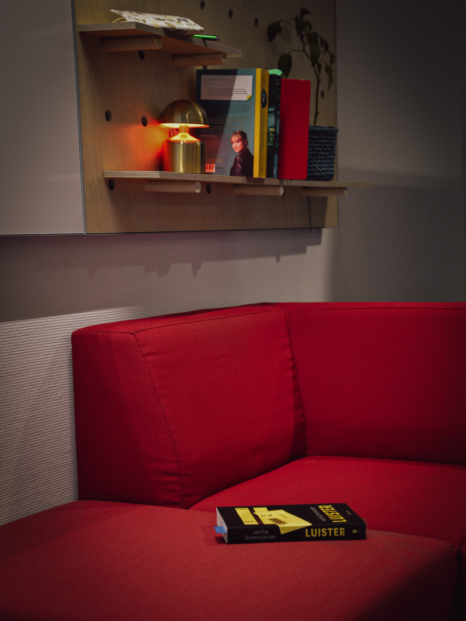 Impression of the set-up of Custos