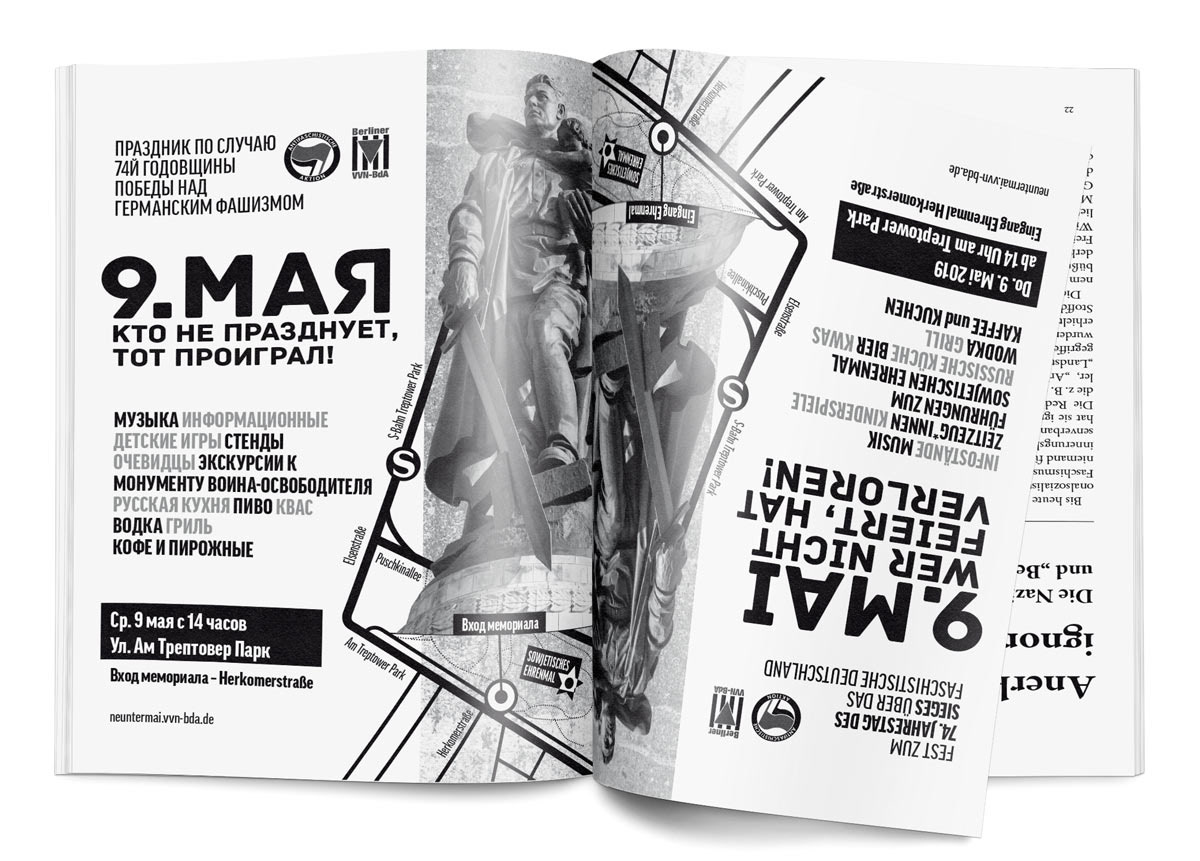 9. Mai, Tag des Sieges - Broschüre 1