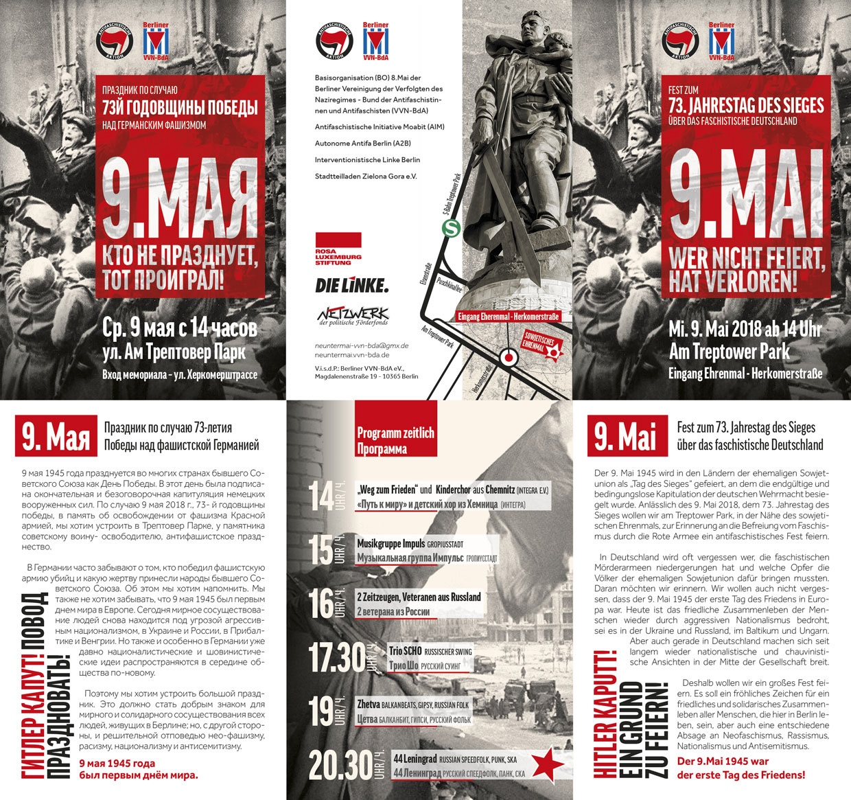 9. Mai - Tag des Sieges - Berlin