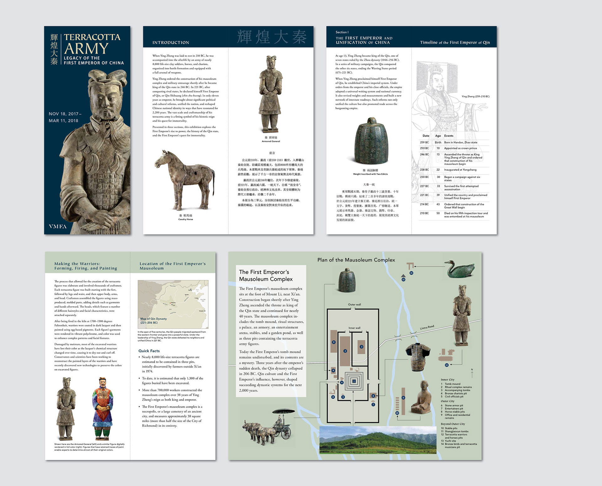 Cover and spreads of gallery guide, with plan of the Mausoleum Complex.