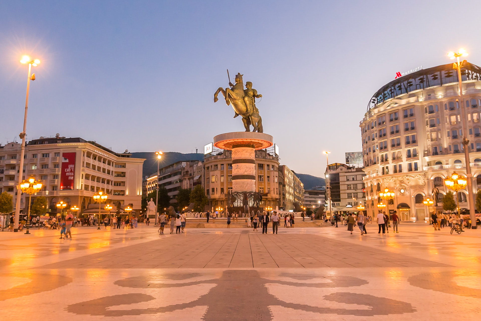 Skopje, Macedonia