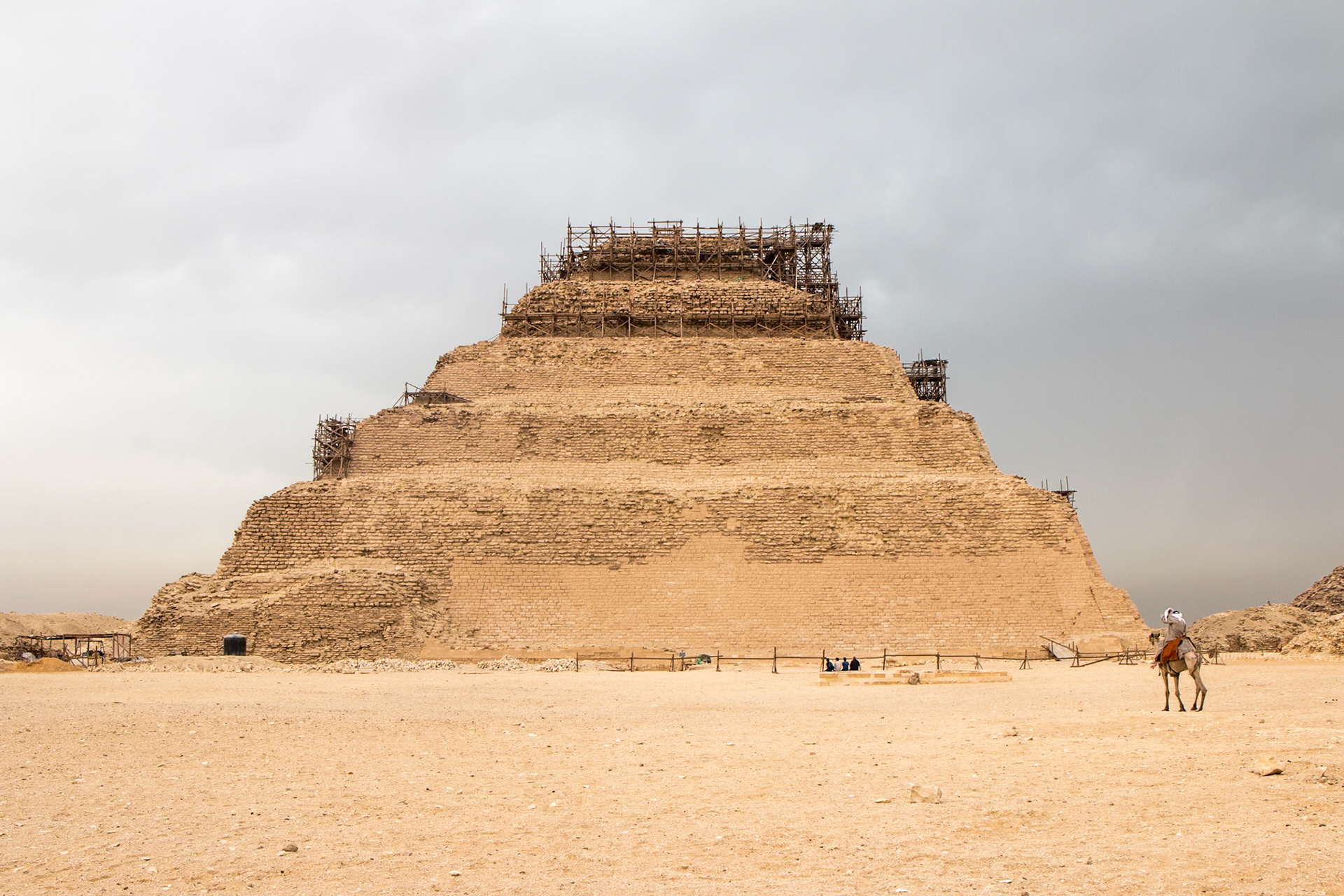 Pyramid of Djoser, Egypt