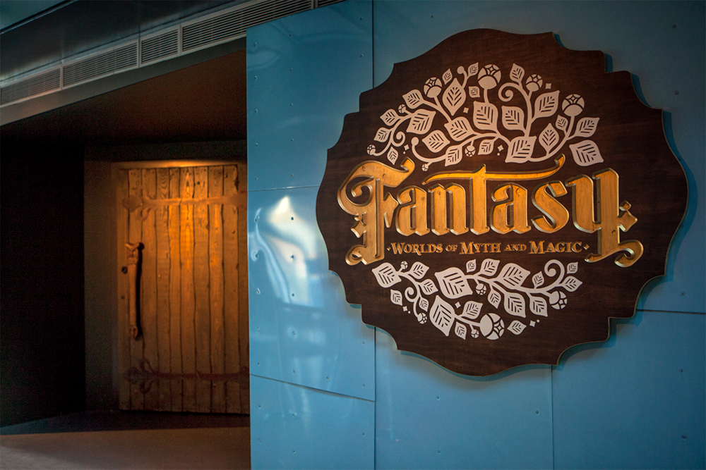 EXHIBIT ENTRANCE