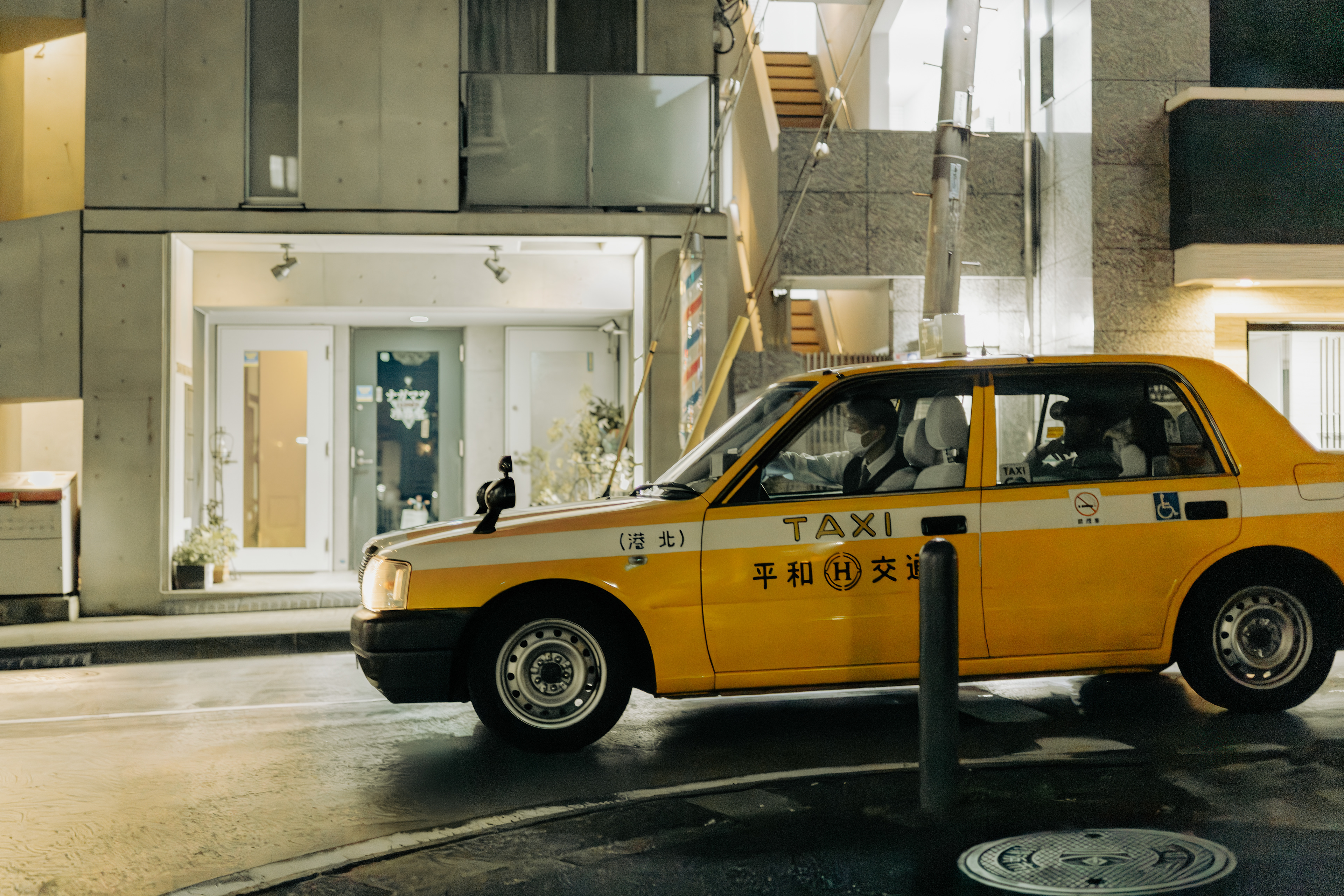 Night Cab
