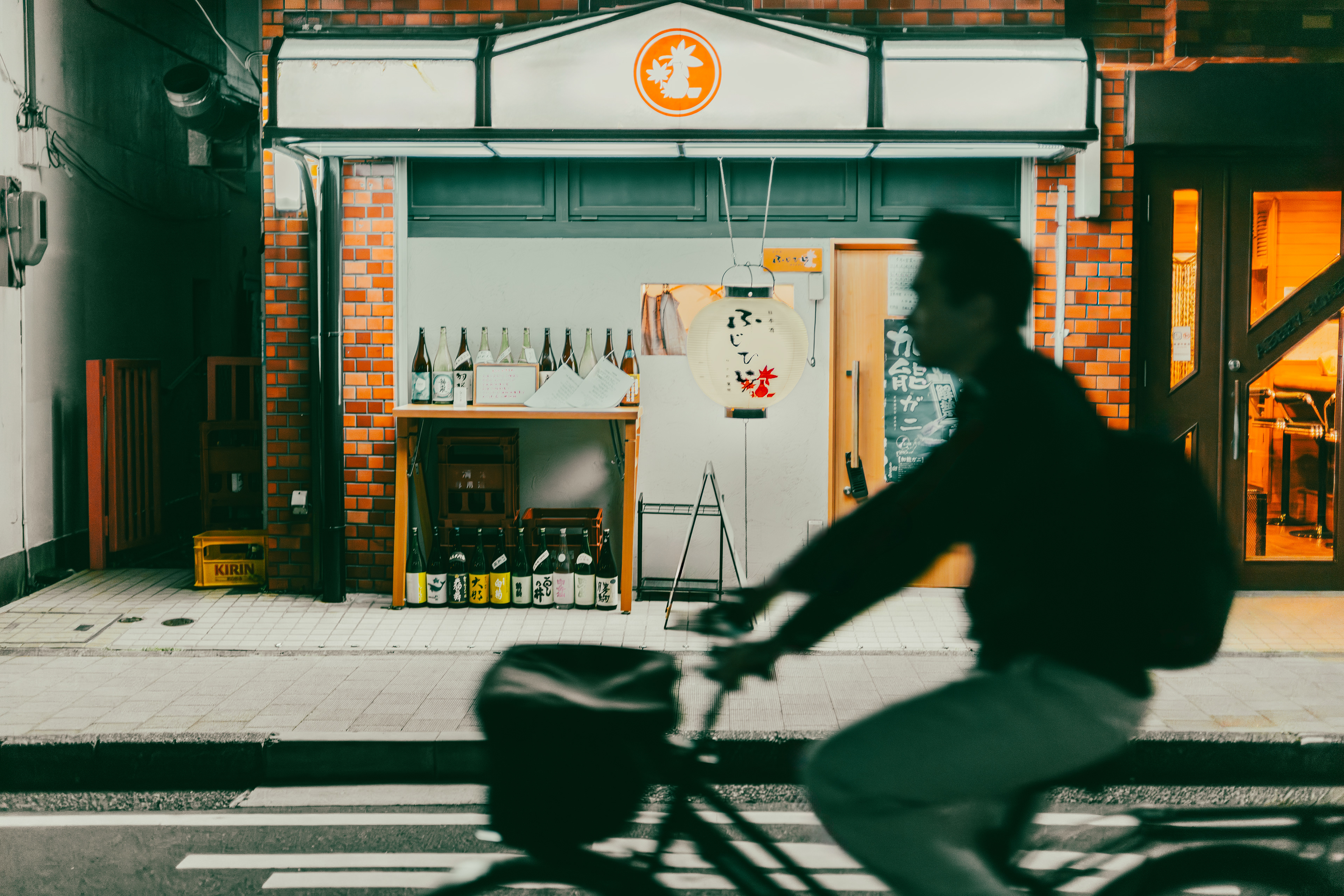 the Cyclist