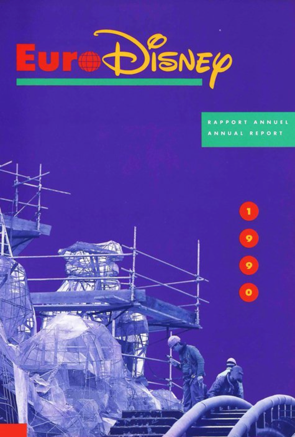 Annual Report (old)