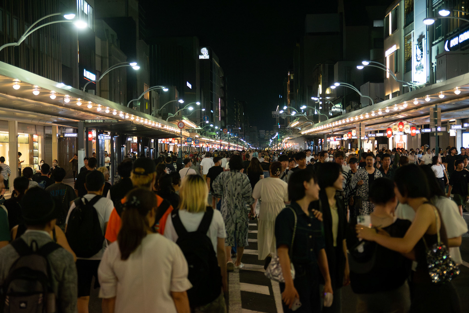 During the Gion Festival, major roads in Kyoto city were closed to vehicles, creating pedestrian zones that attract over 200,000 people.