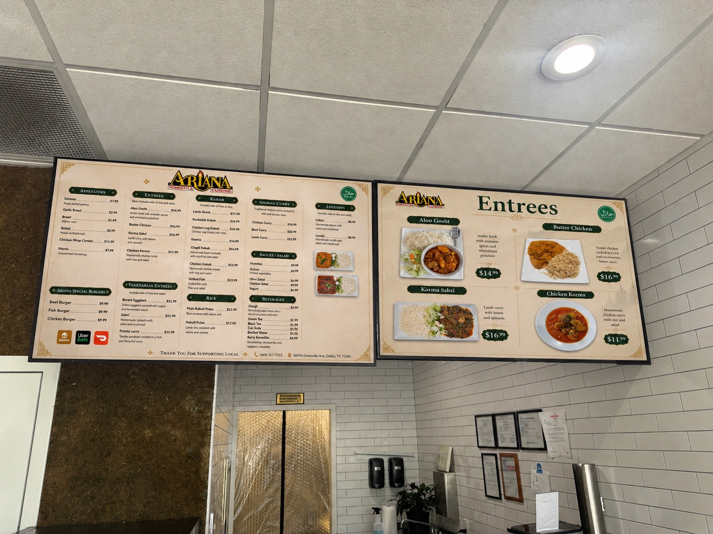 Revamped Menu