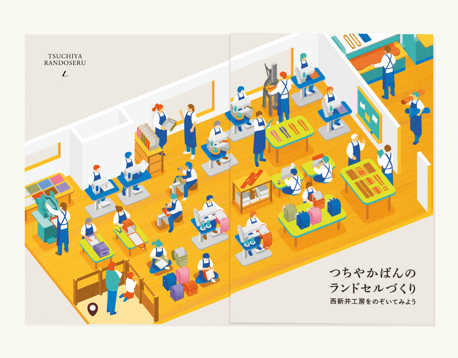 noa1008 illustration - work