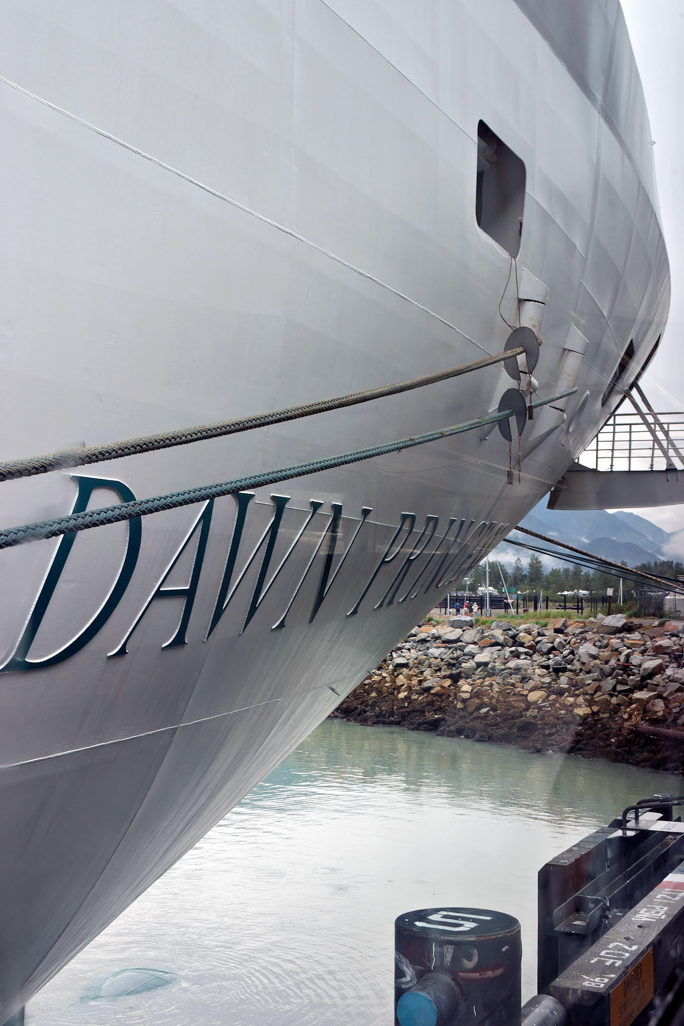 AK_20030801_0256_PS.dng