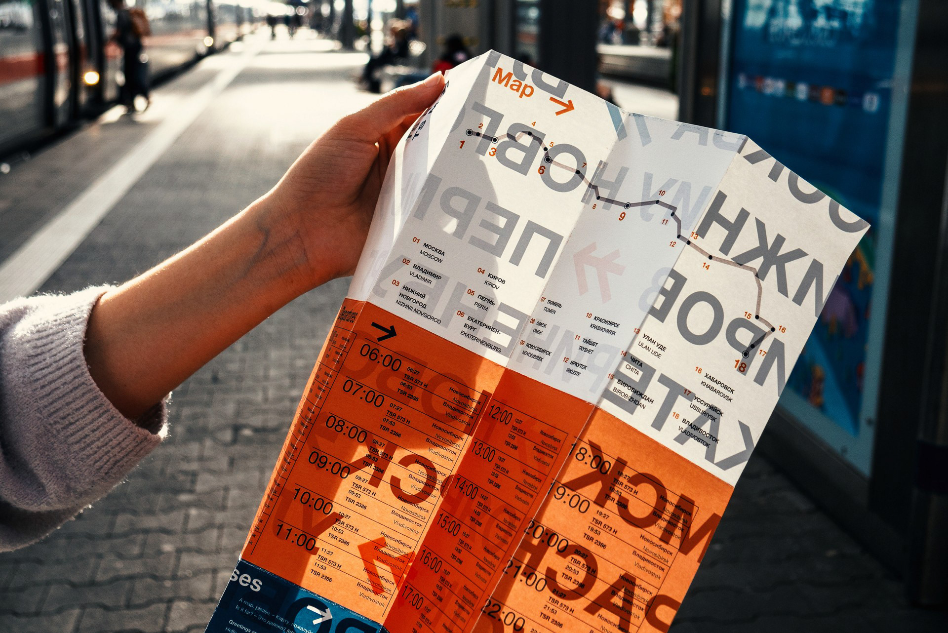 Transsibirian Railways - Branding