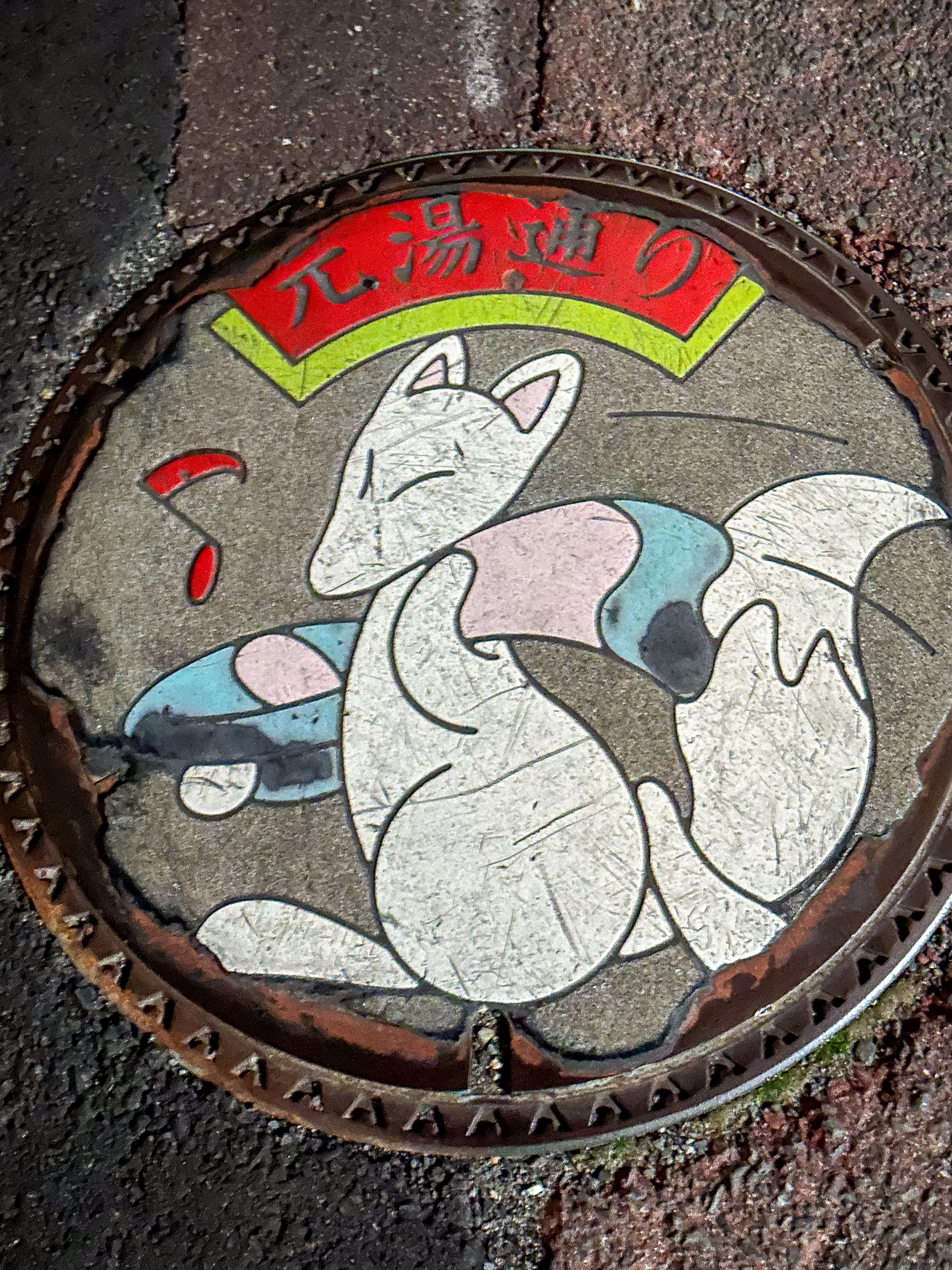Japan