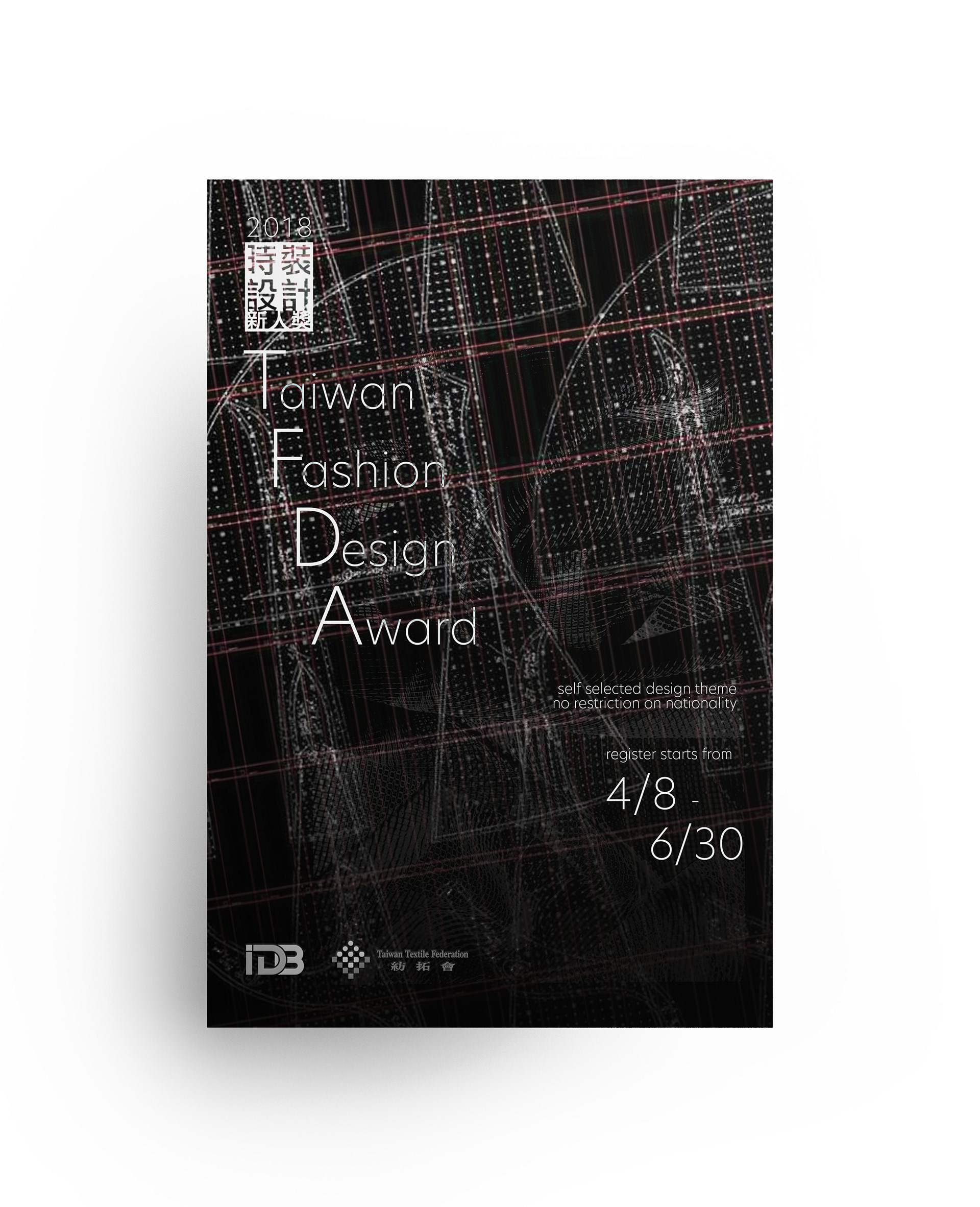 TFDA poster