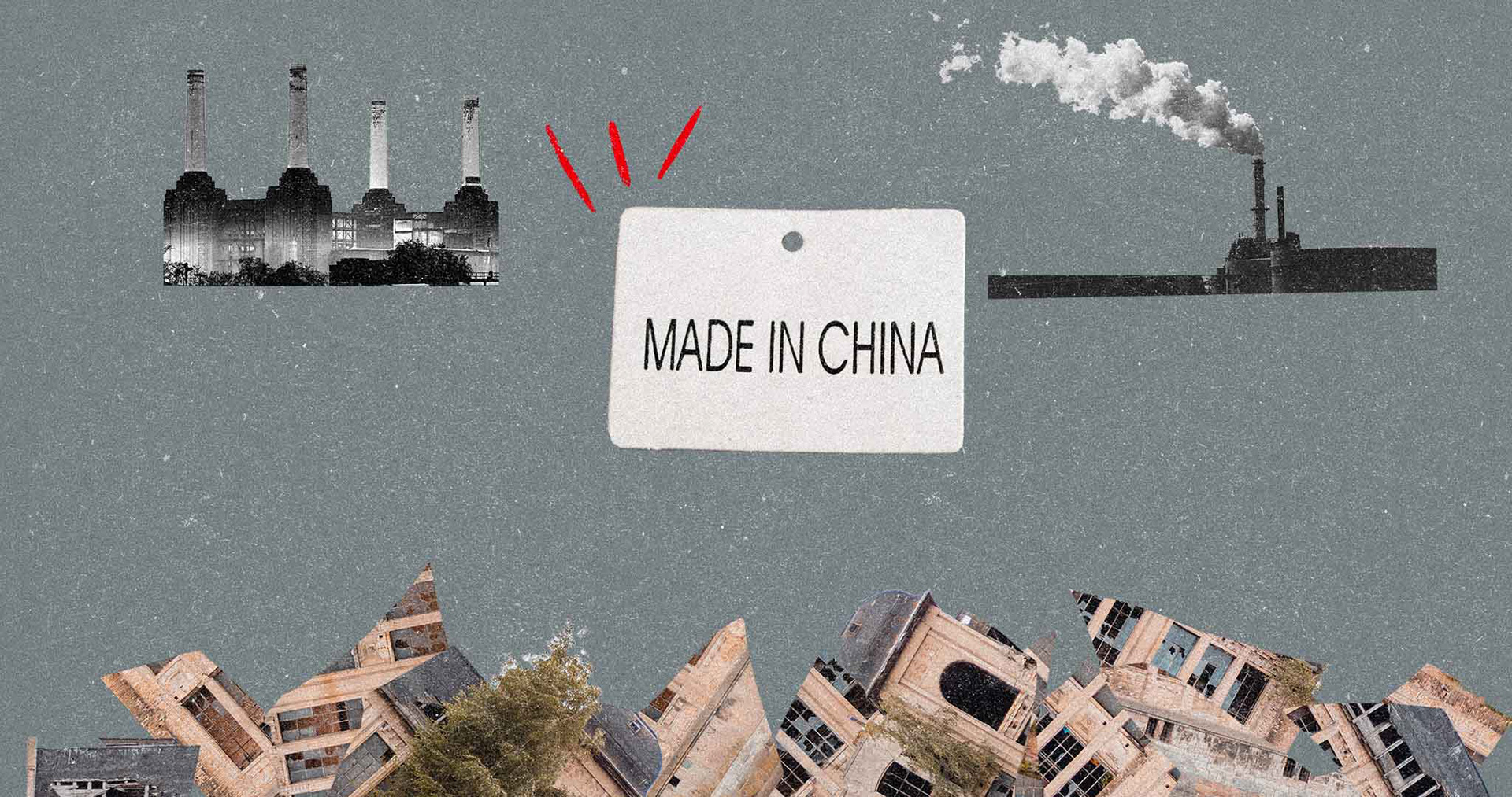 DEM50 EP4 - Made in China