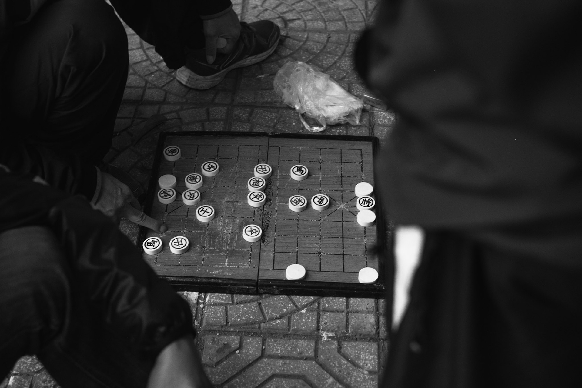 Some Things Have Been Around for a Very Long Time II: Xiangqi, or Chinese Chess.