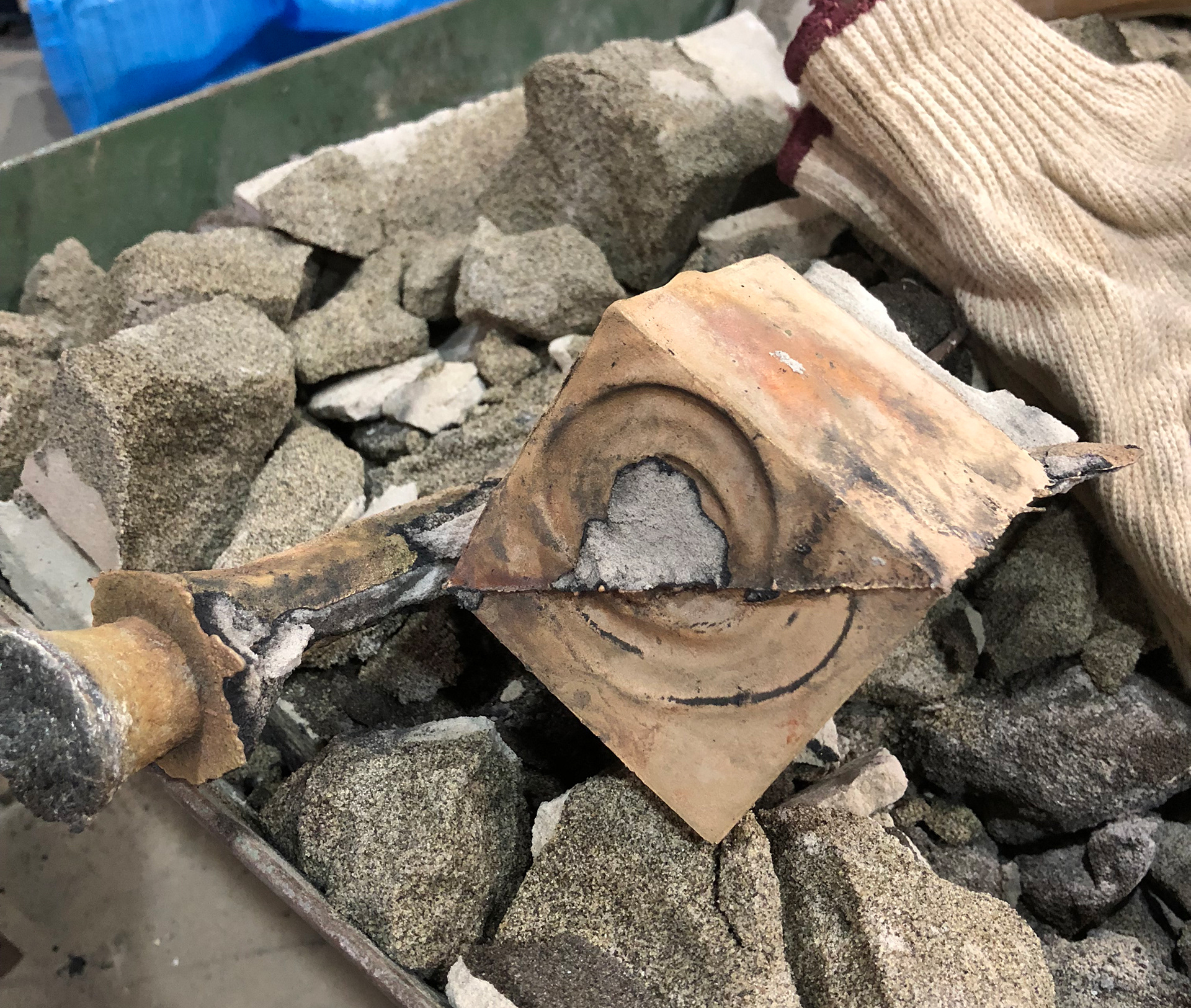 型ばらし