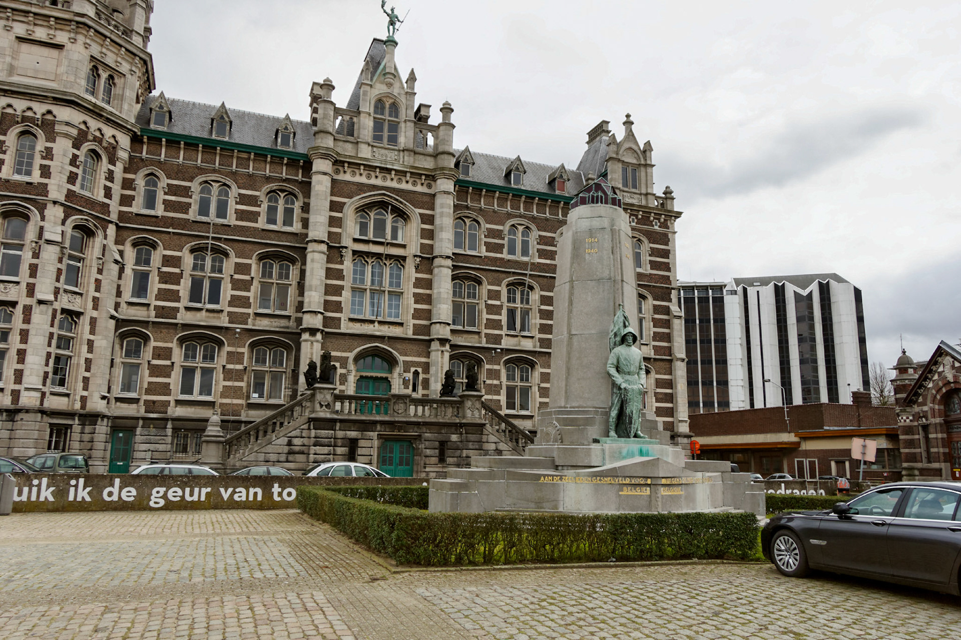 AntwerpPlease see my other Photographs at: http://www.jamespdeans.co.uk/