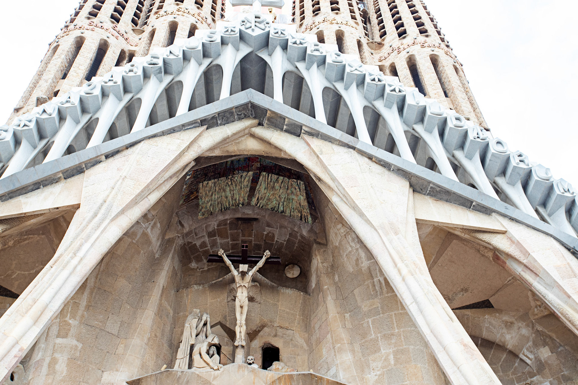 Sagrada Familia 11 Sep 2025