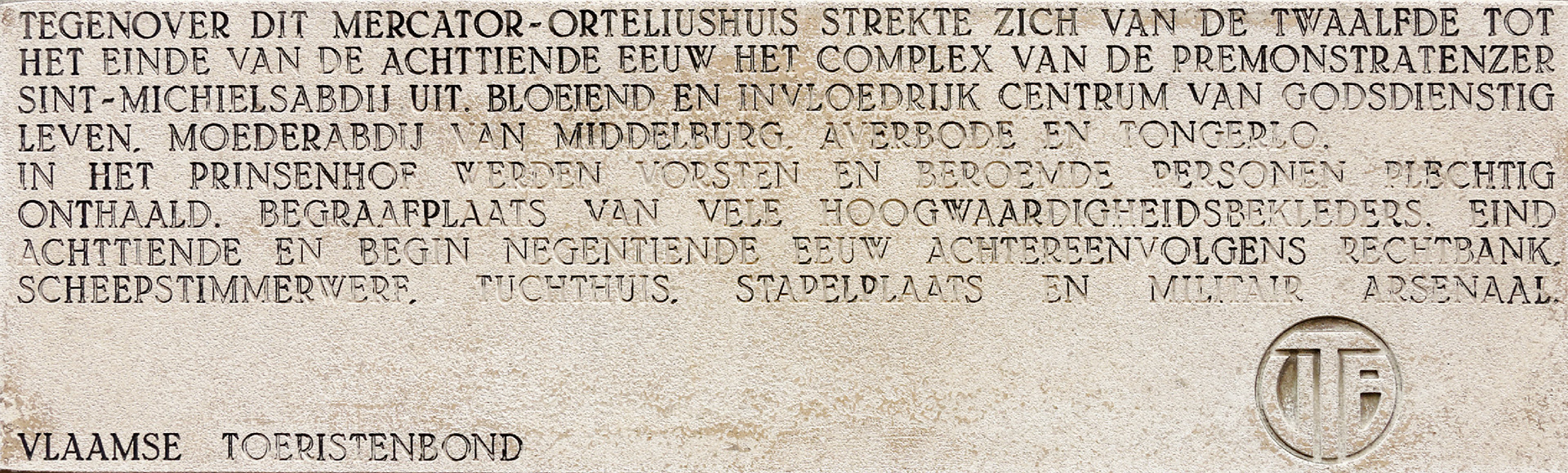 AntwerpPlease see my other Photographs at: http://www.jamespdeans.co.uk/