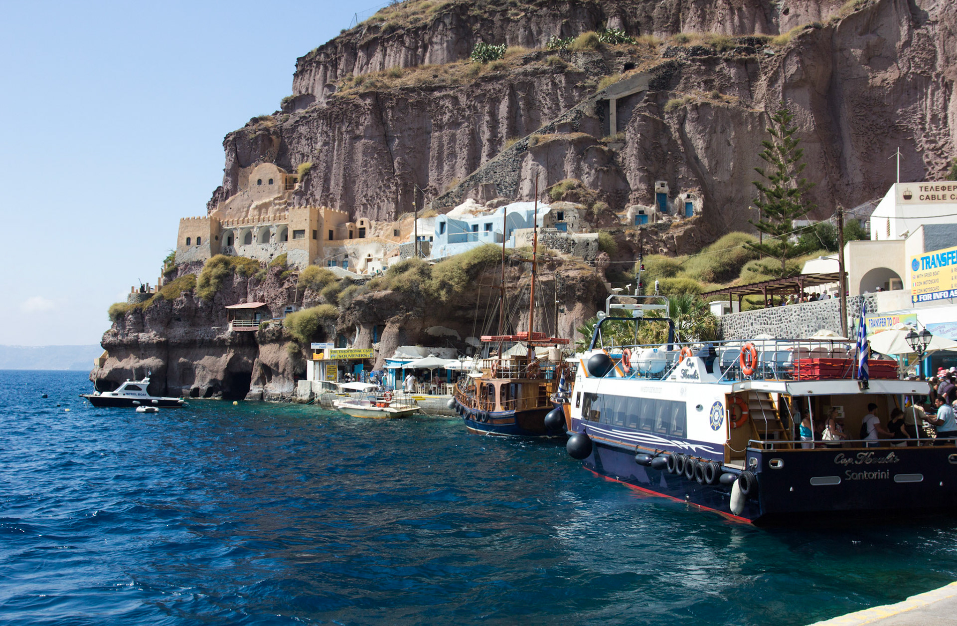 SantoriniPlease see my other Photographs at: www.jamespdeans.co.uk