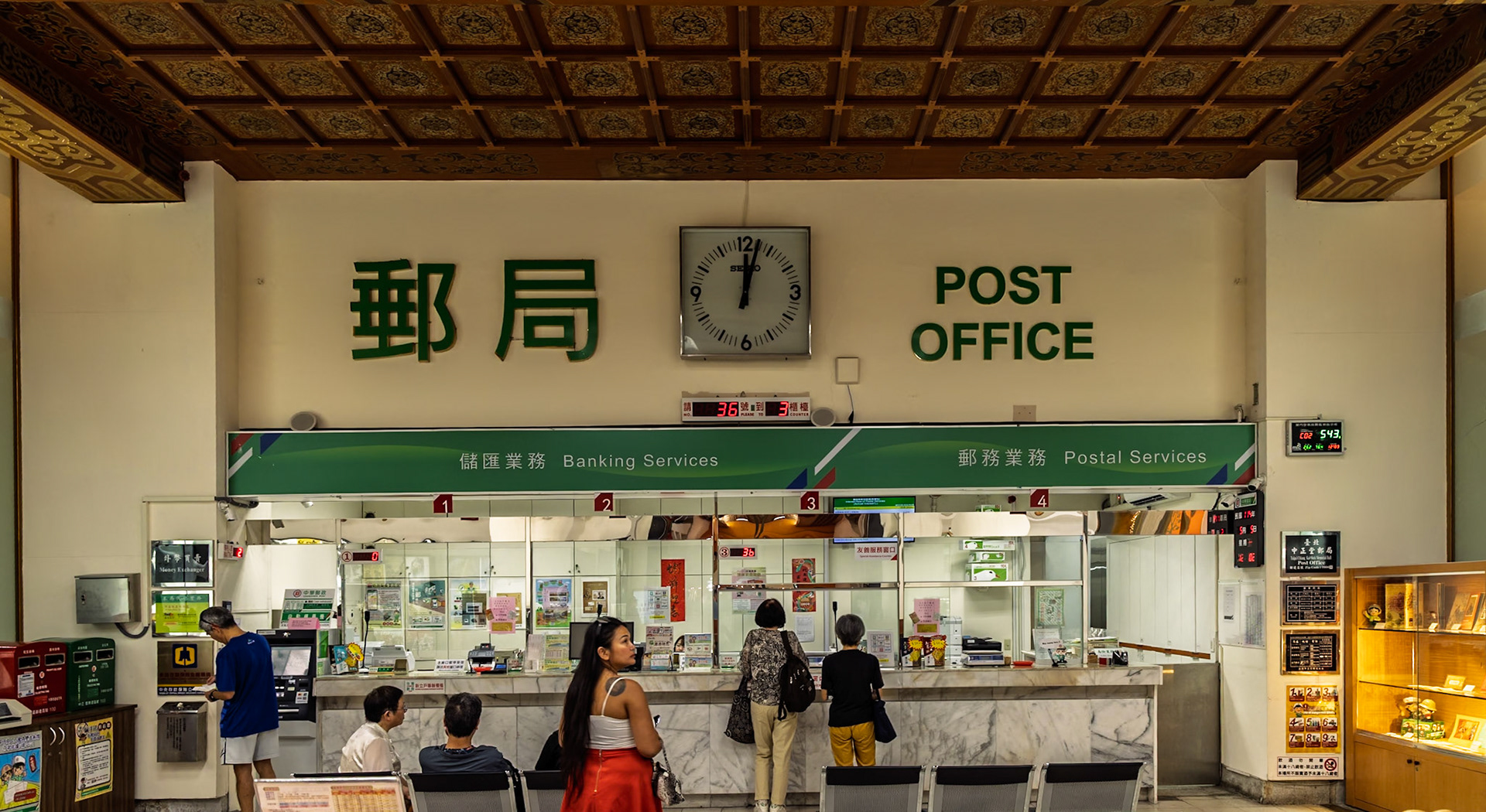 Inside Chiang Kai Shek memorial, Taipei, Taiwan