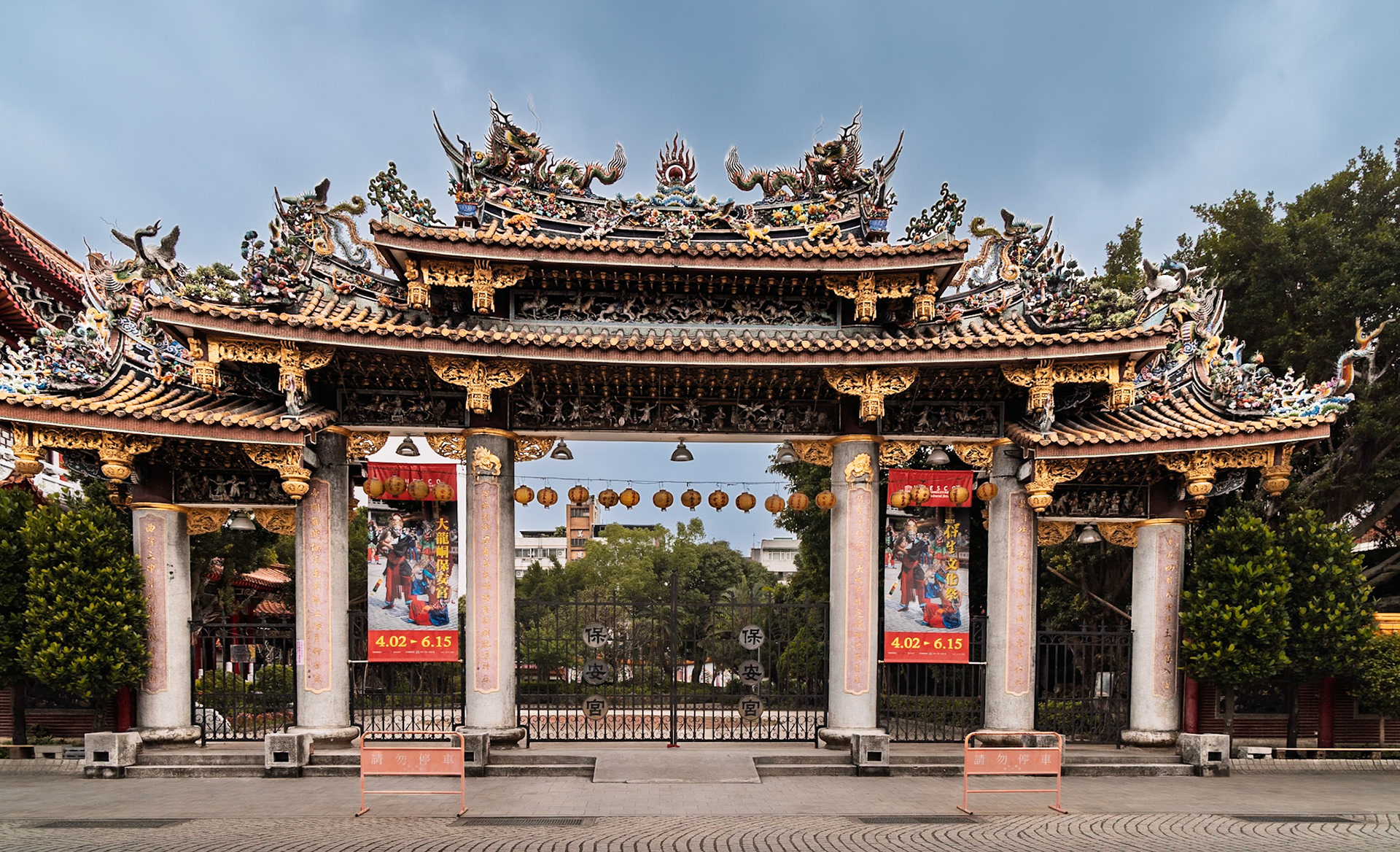 Bao-An temple, Taipei