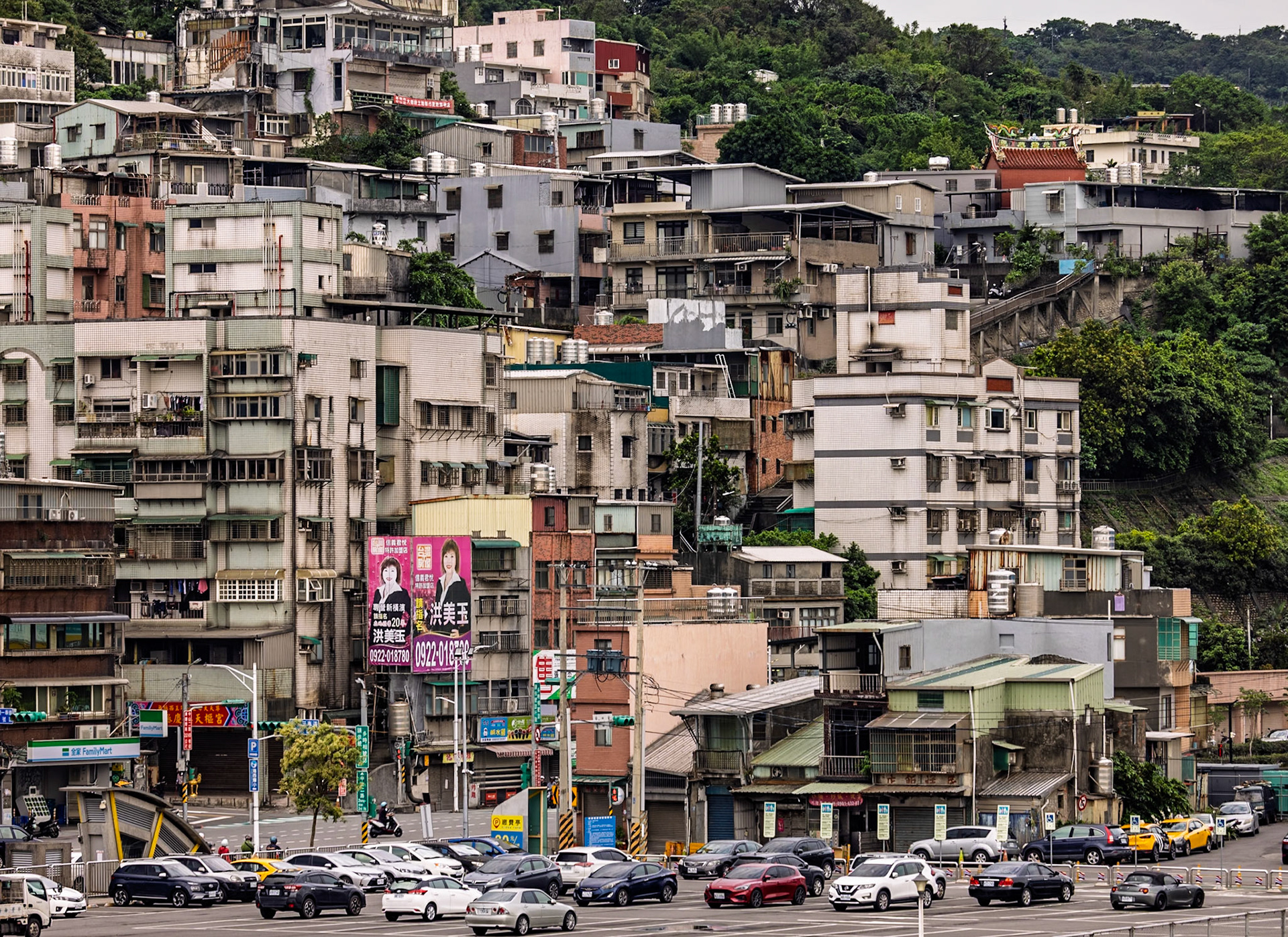 Keelung Harbour, Taiwan